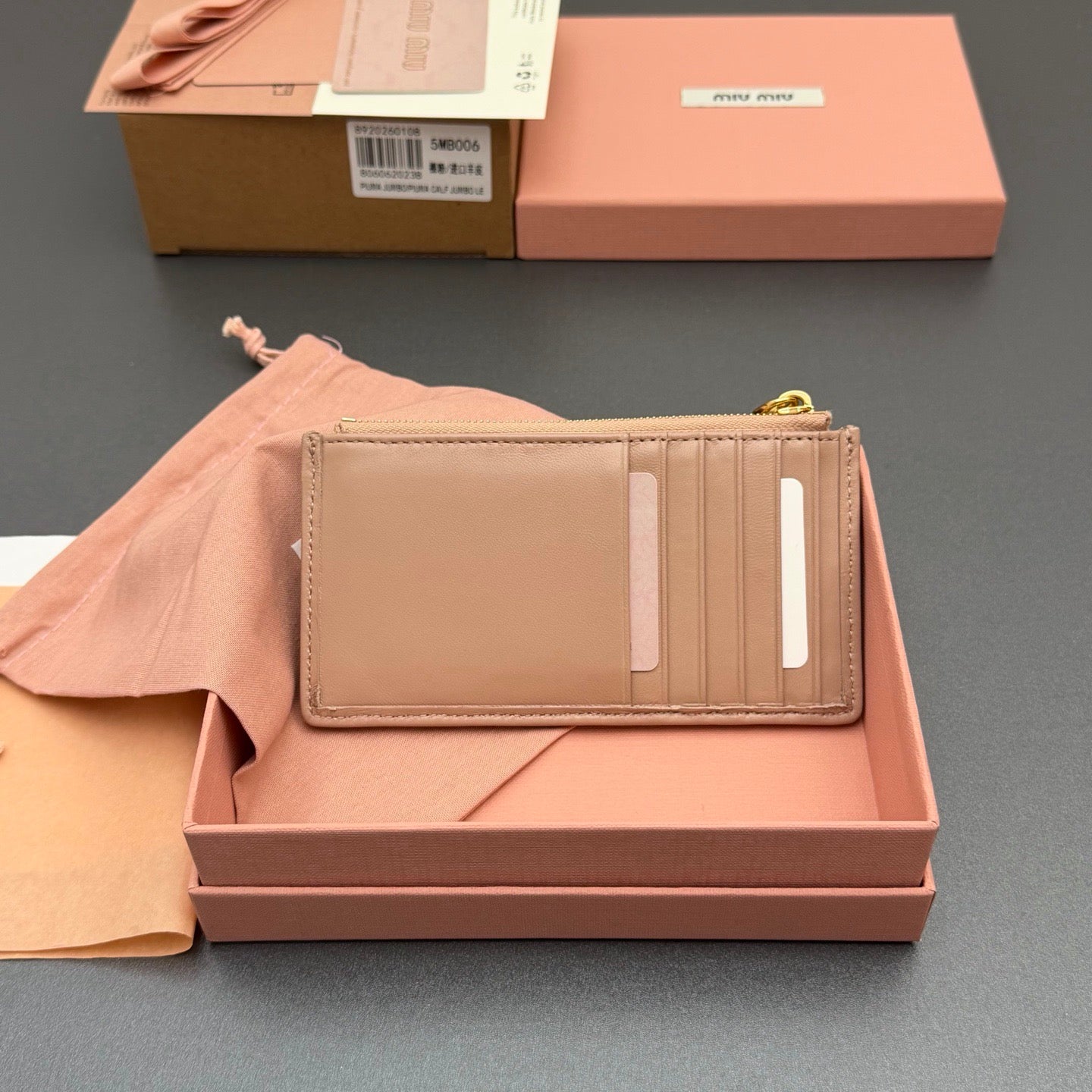 MiuMiu Wallet