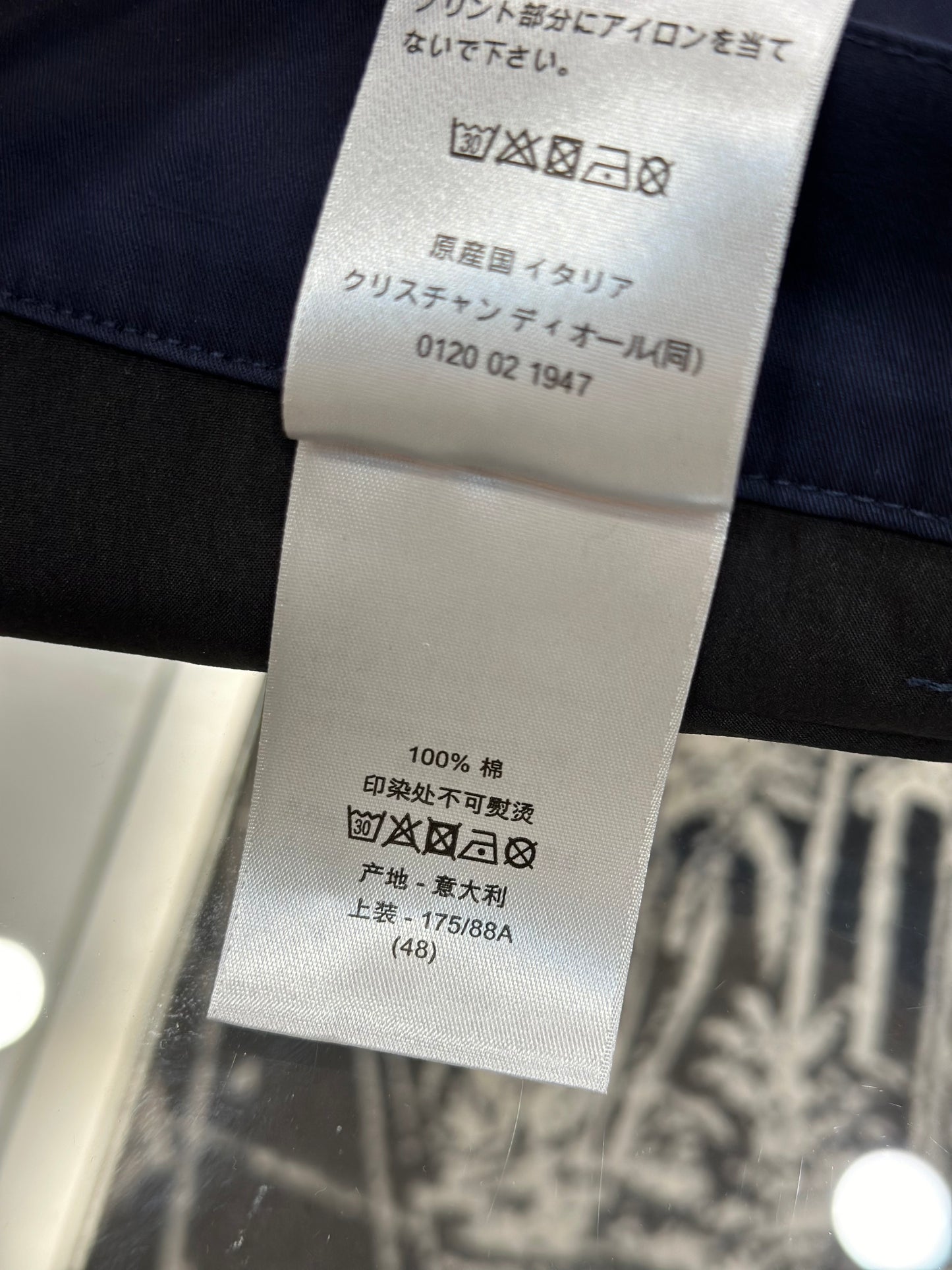 Dior Short Pant