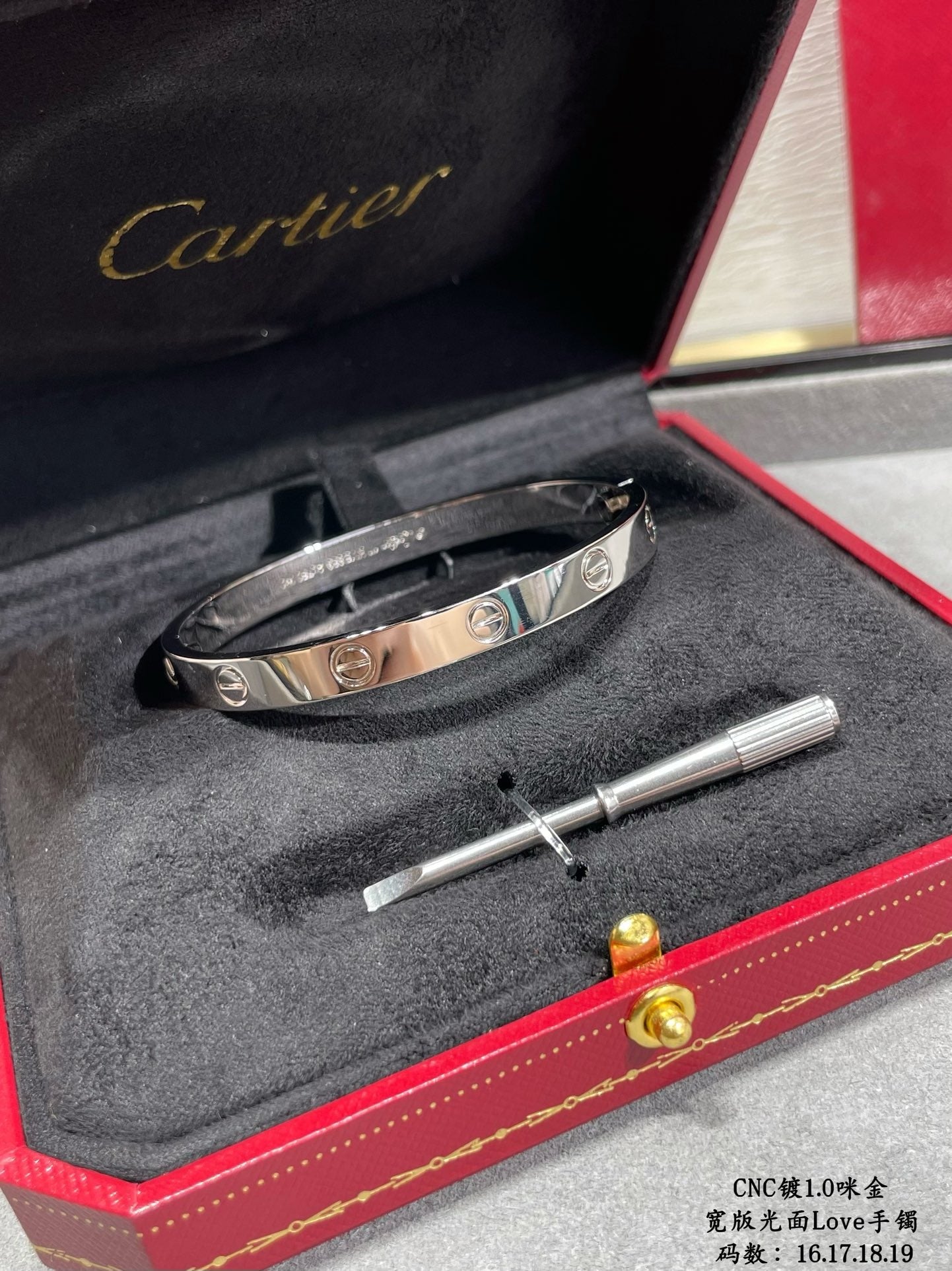 Pulsera Cartier