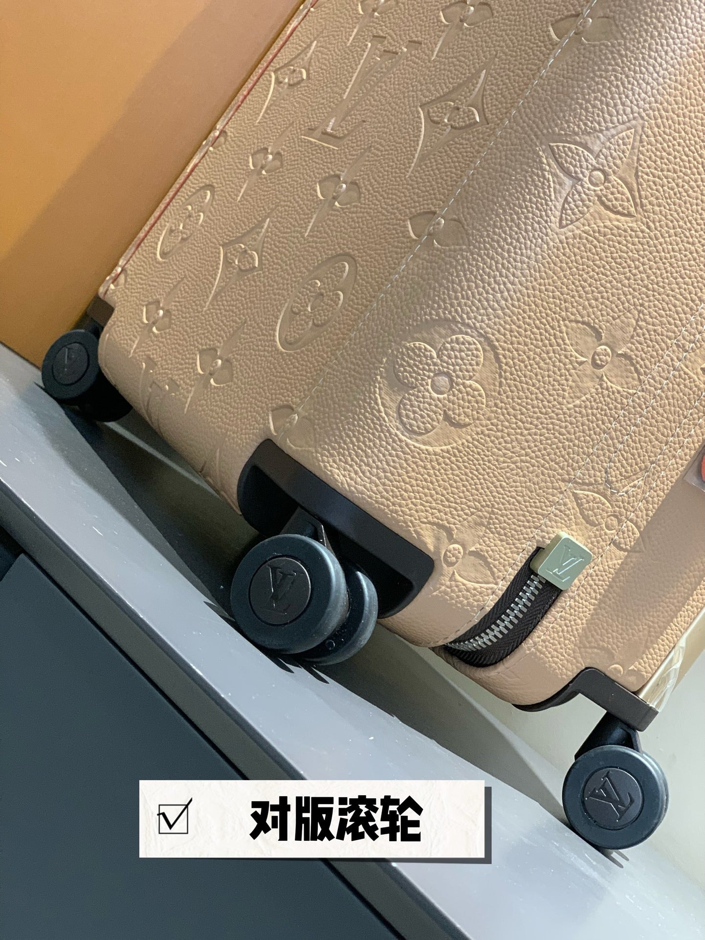 Louis Vuitton Luggages