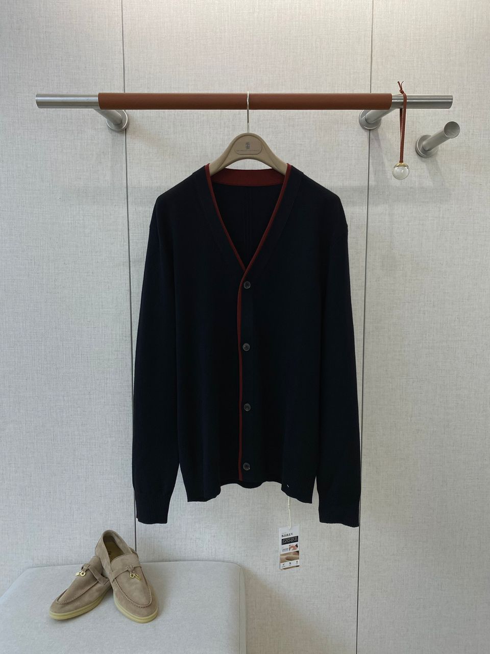 Hermes Cardigan