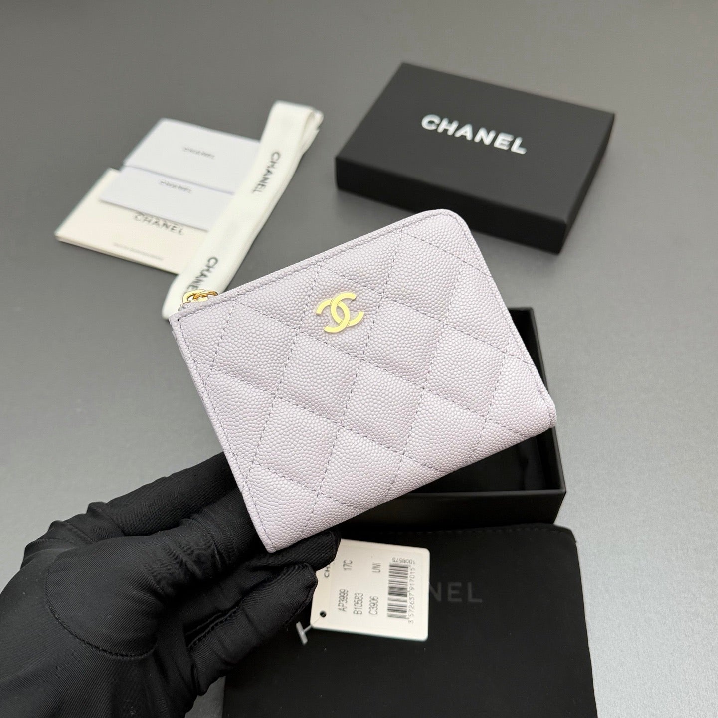 Chanel Coin Pouch