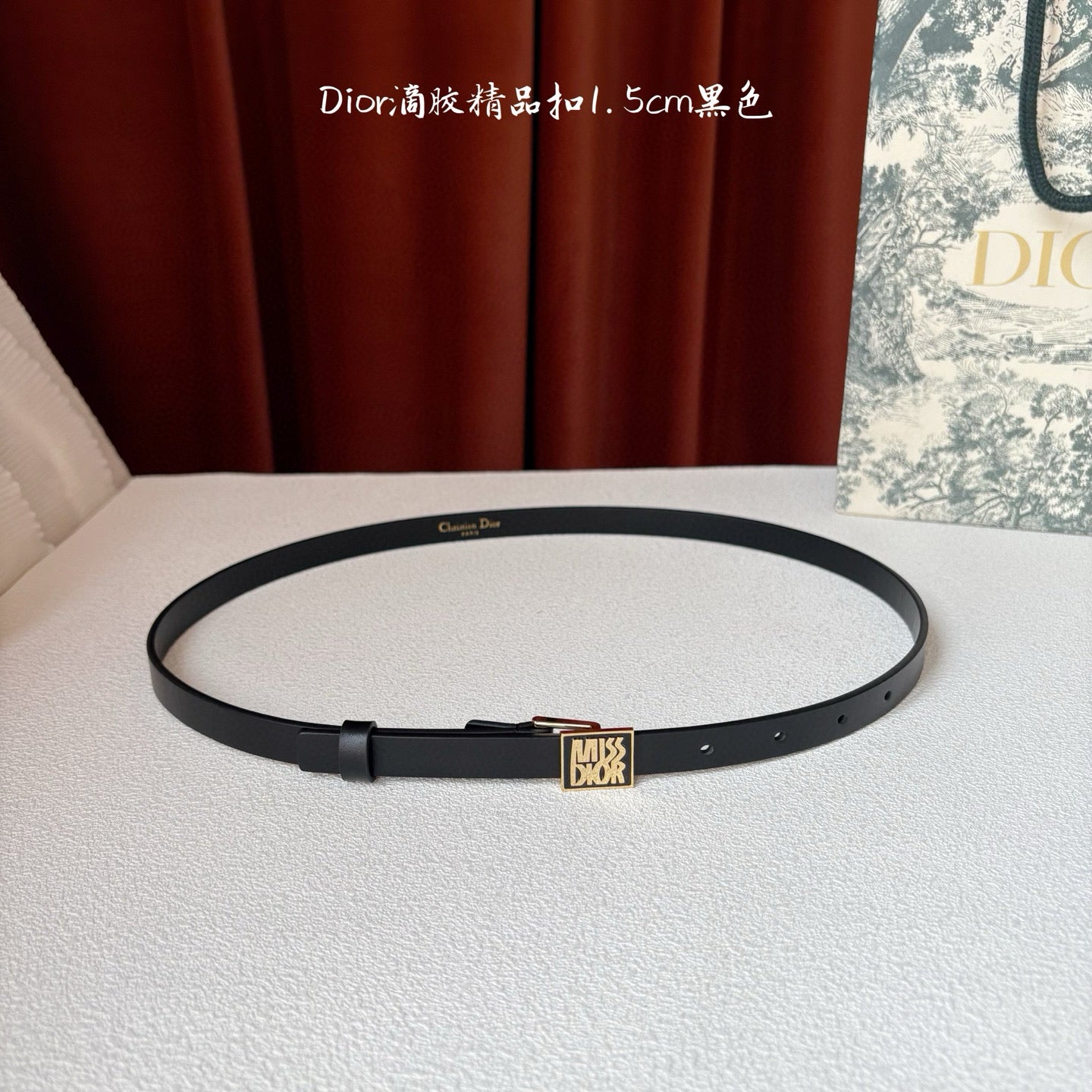 Dior Belt