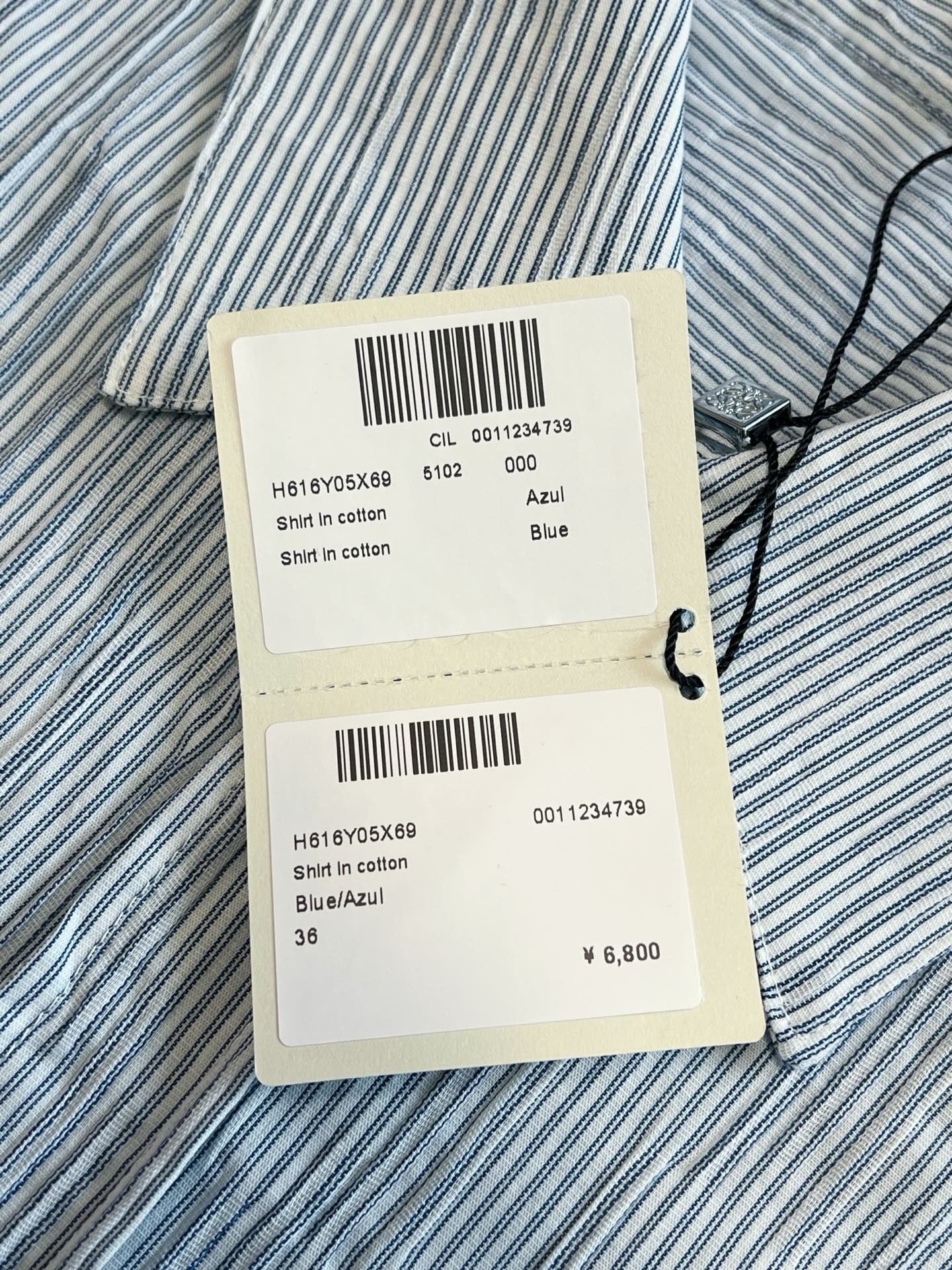 Loewe Shirt
