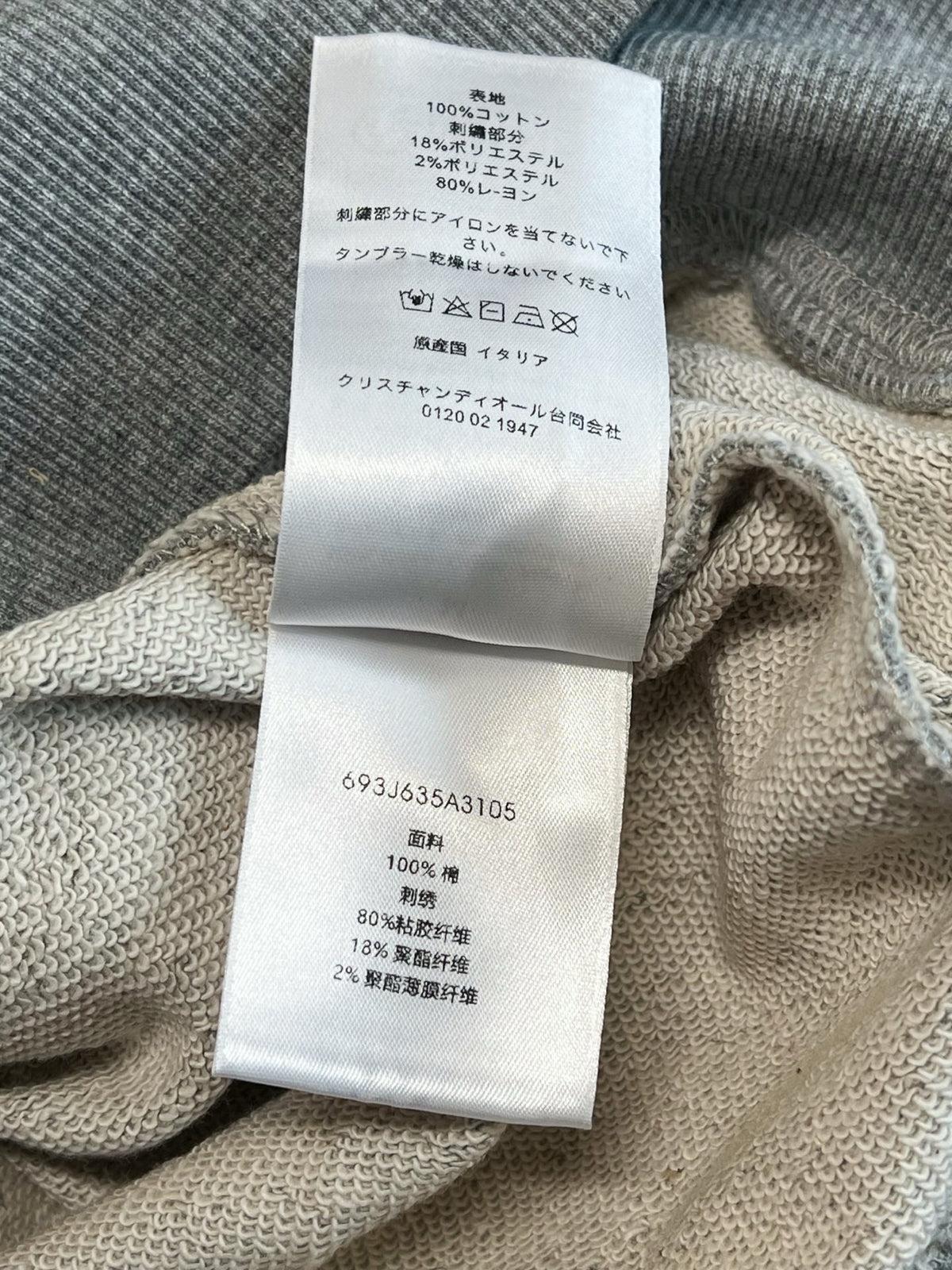 Dior Hoodie