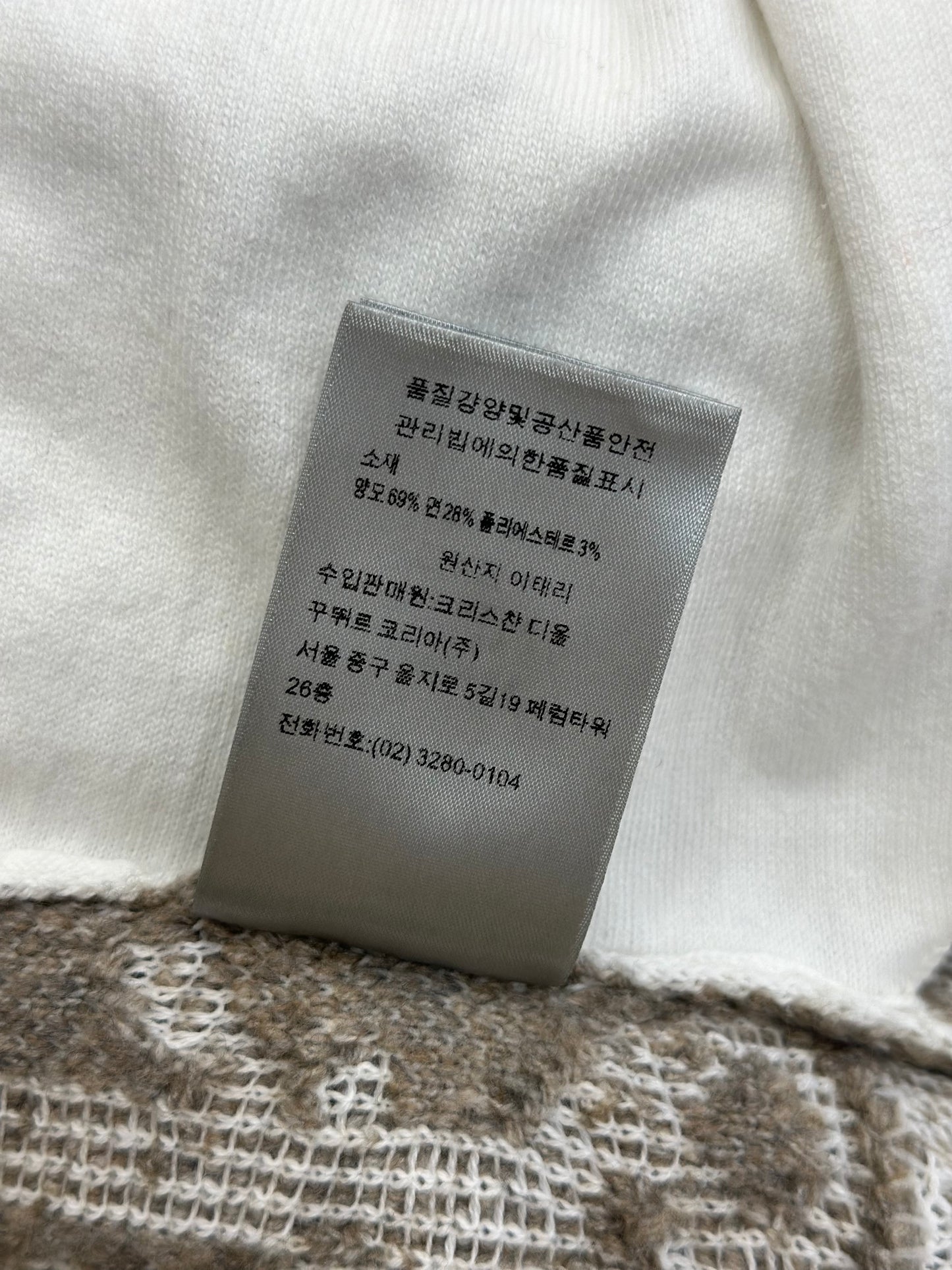 Dior Sweater