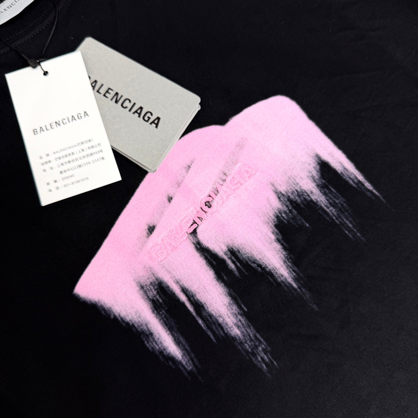 Balenciaga T-Shirt