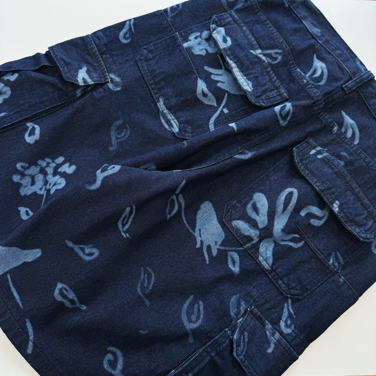 Dior Short Pant