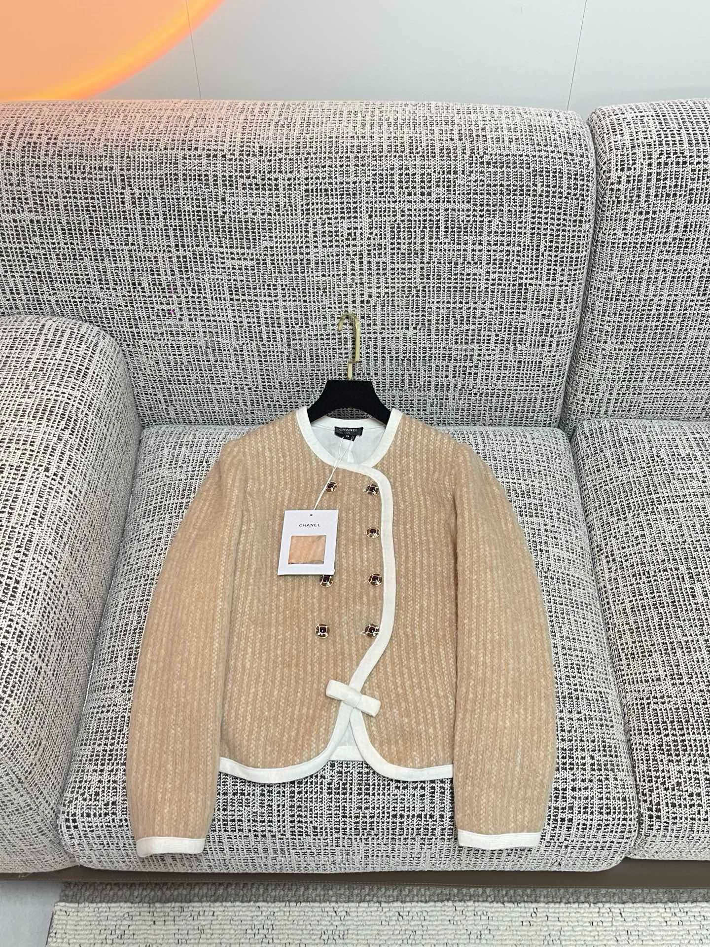 Chanel Cardigan With Skirt Set