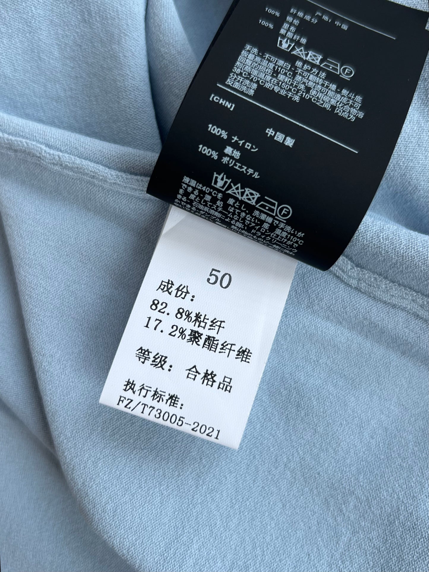 ZG Polo