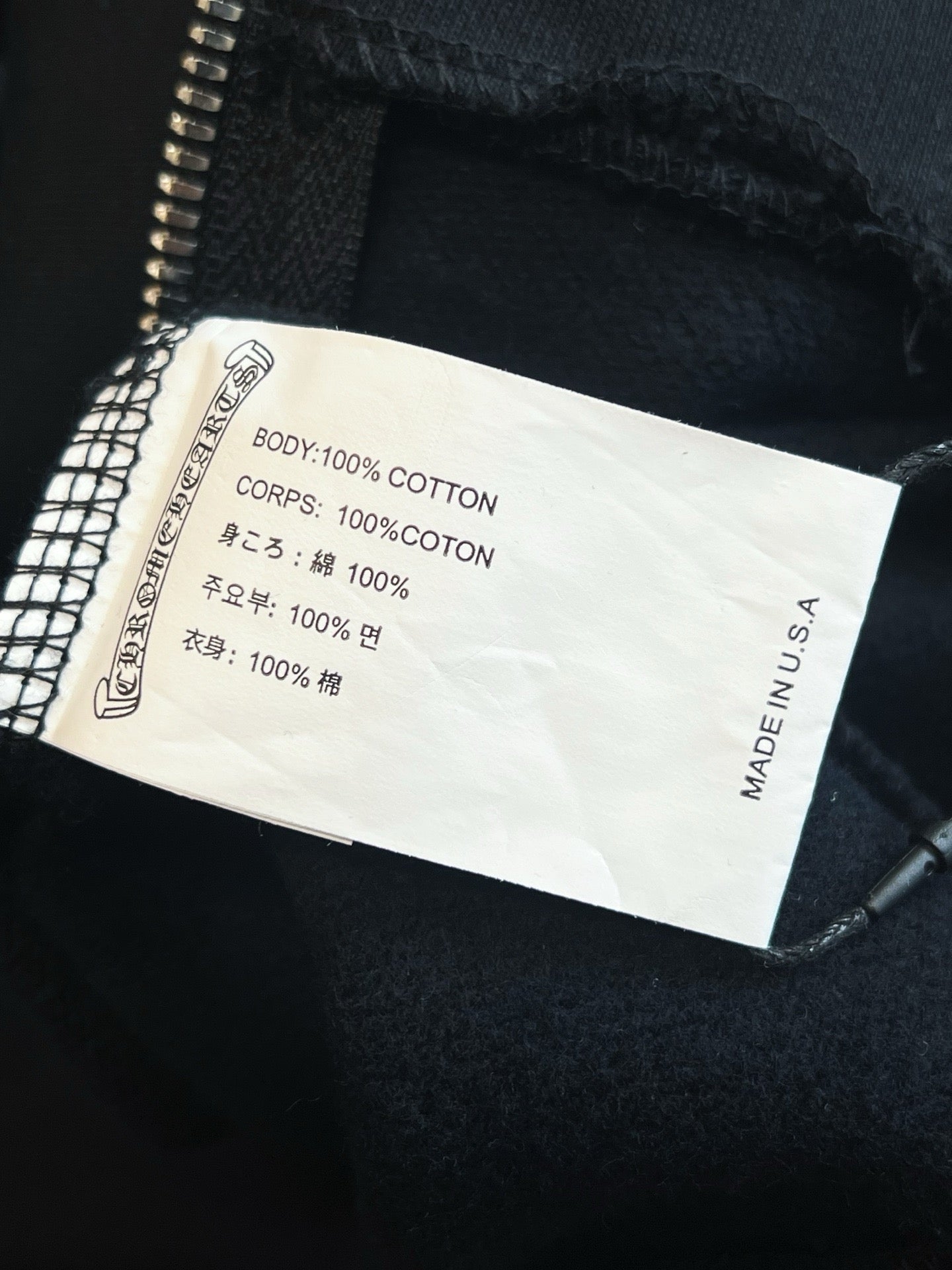 Chrome Hearts Jacket