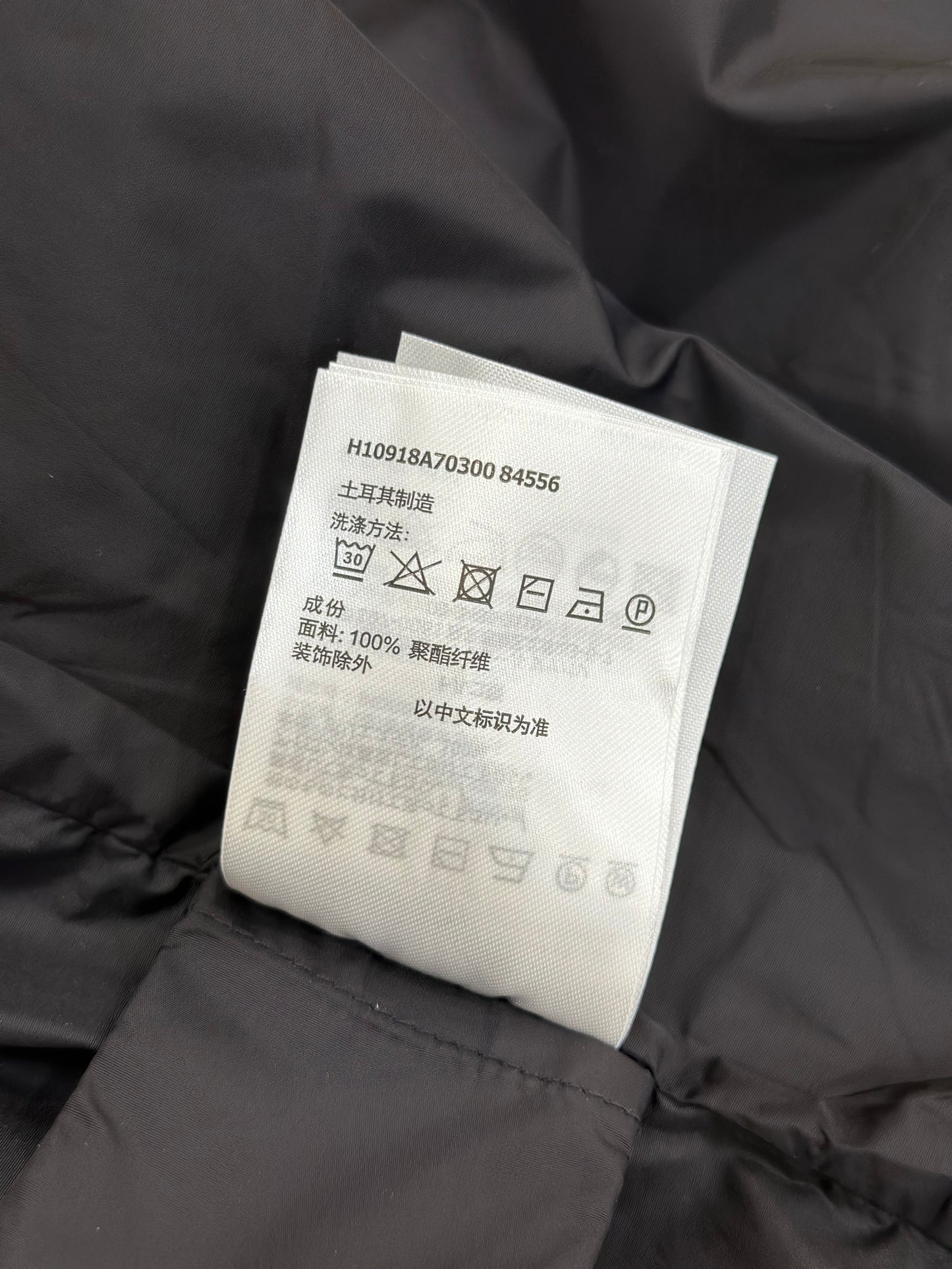 Moncler Jacket