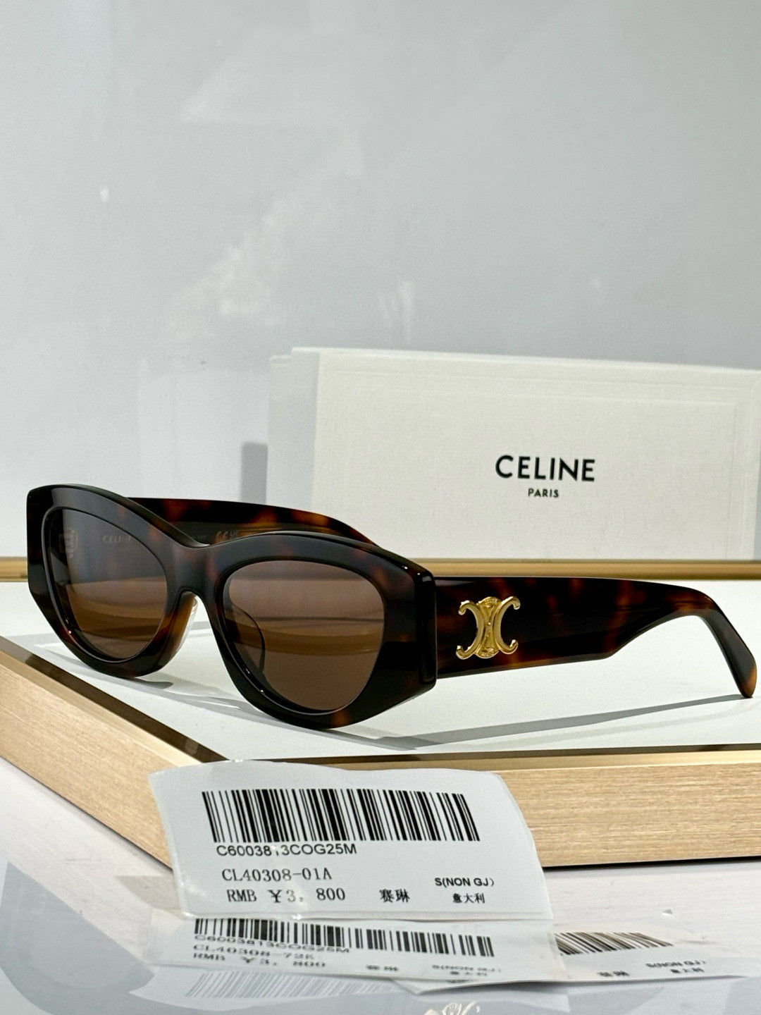 Celine Sunglasses