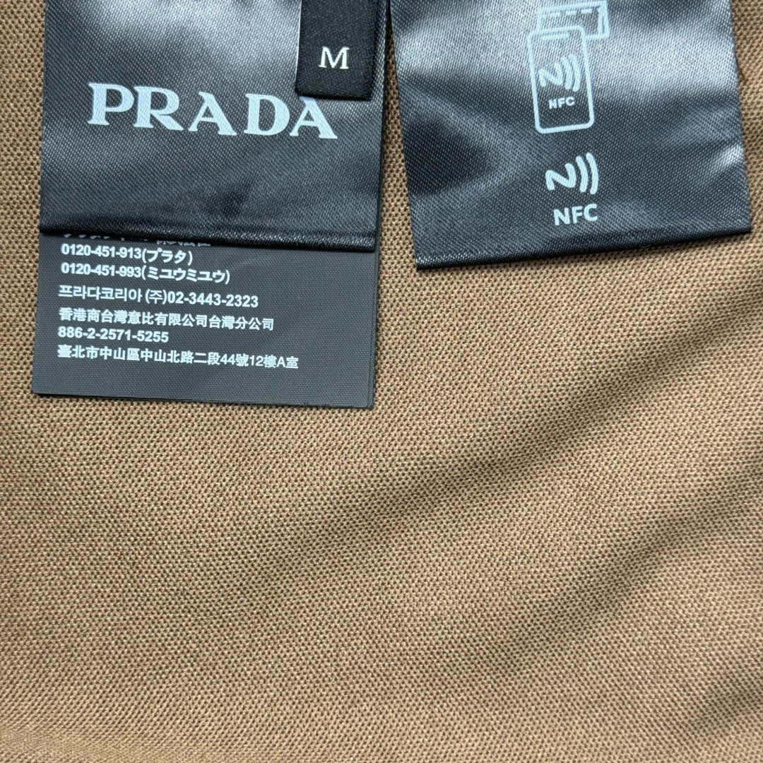 Prada Blouson Jacket