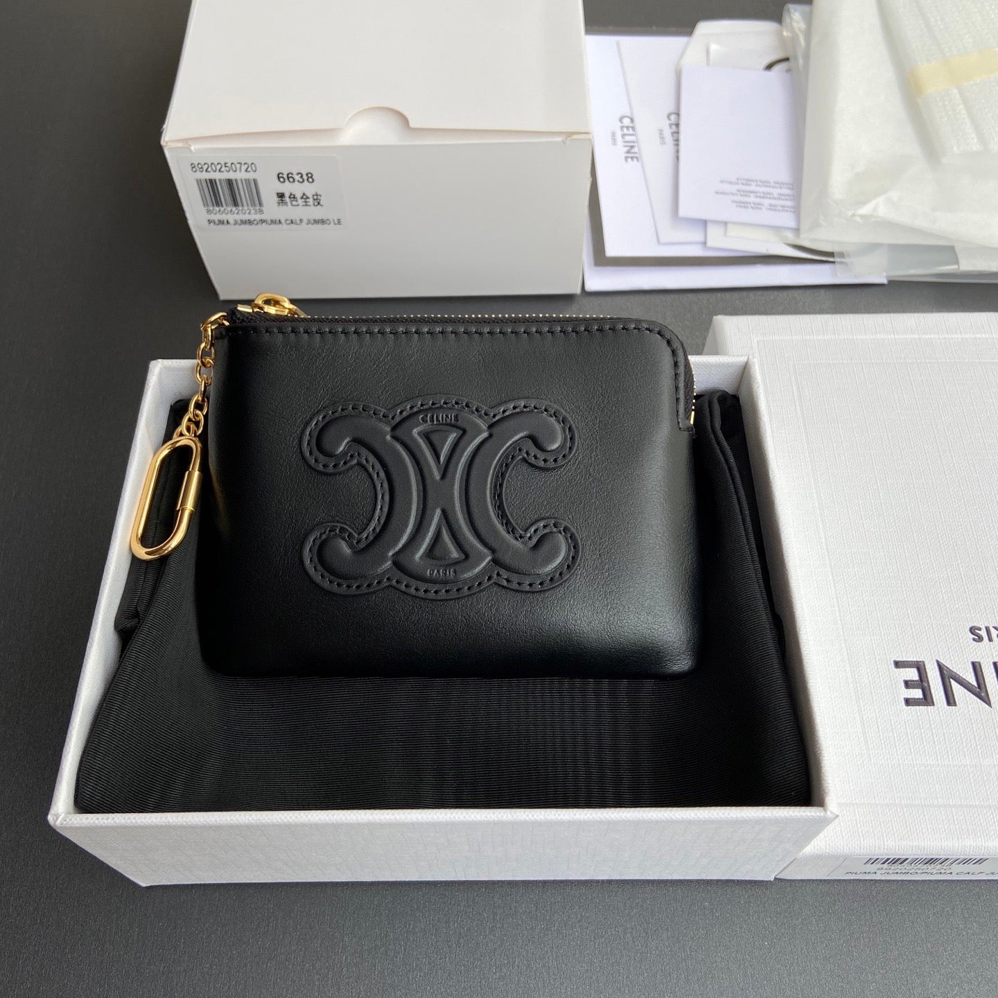 Celine Coin Pouch