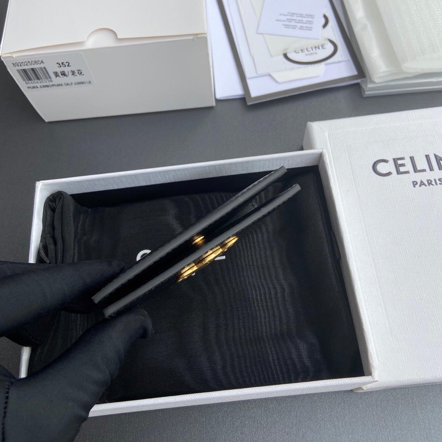 Celine Card Holder