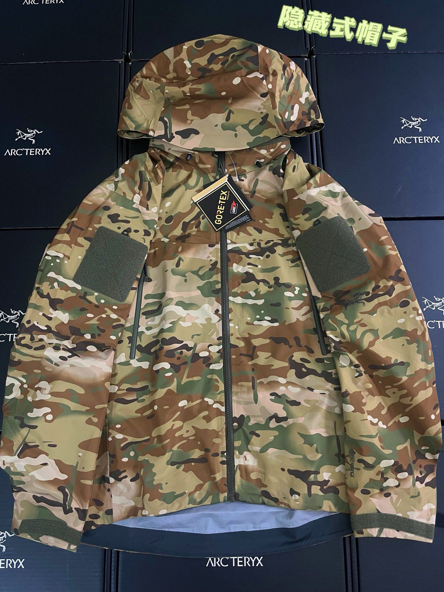Arcteryx Jacket