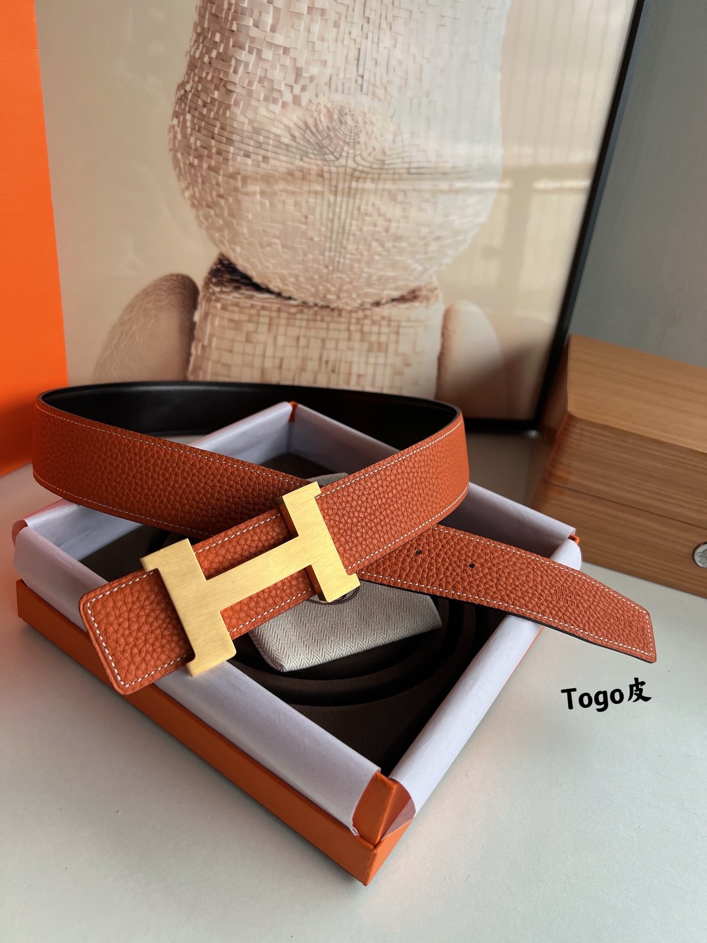 Hermes Belt