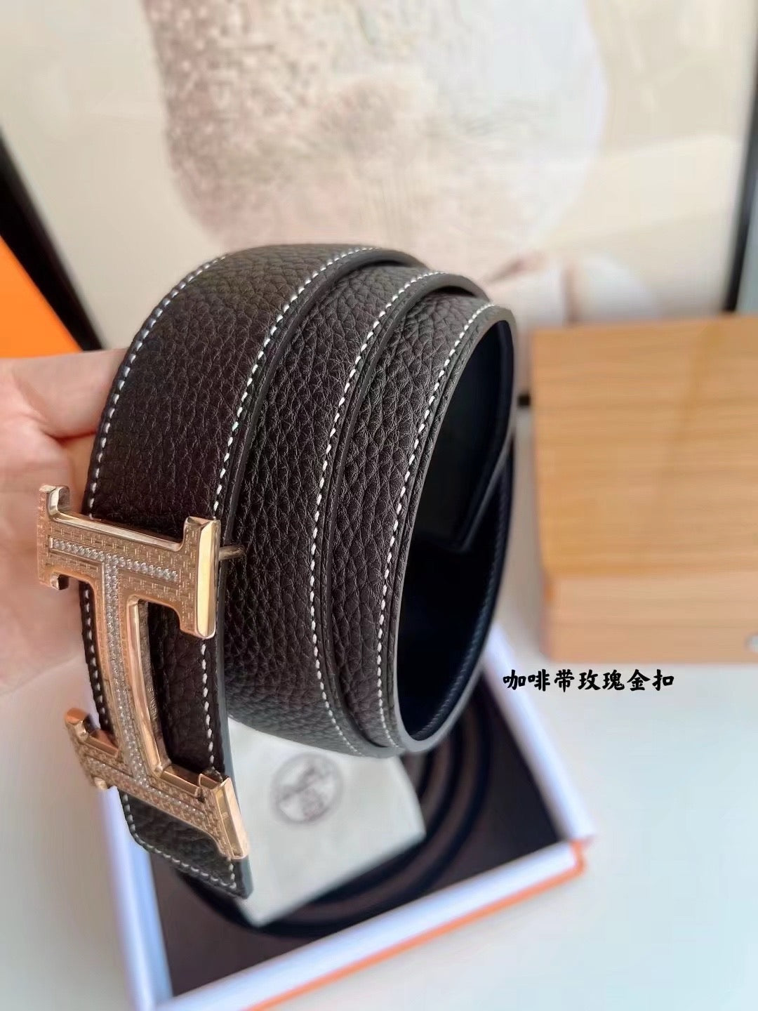 Hermes Belt