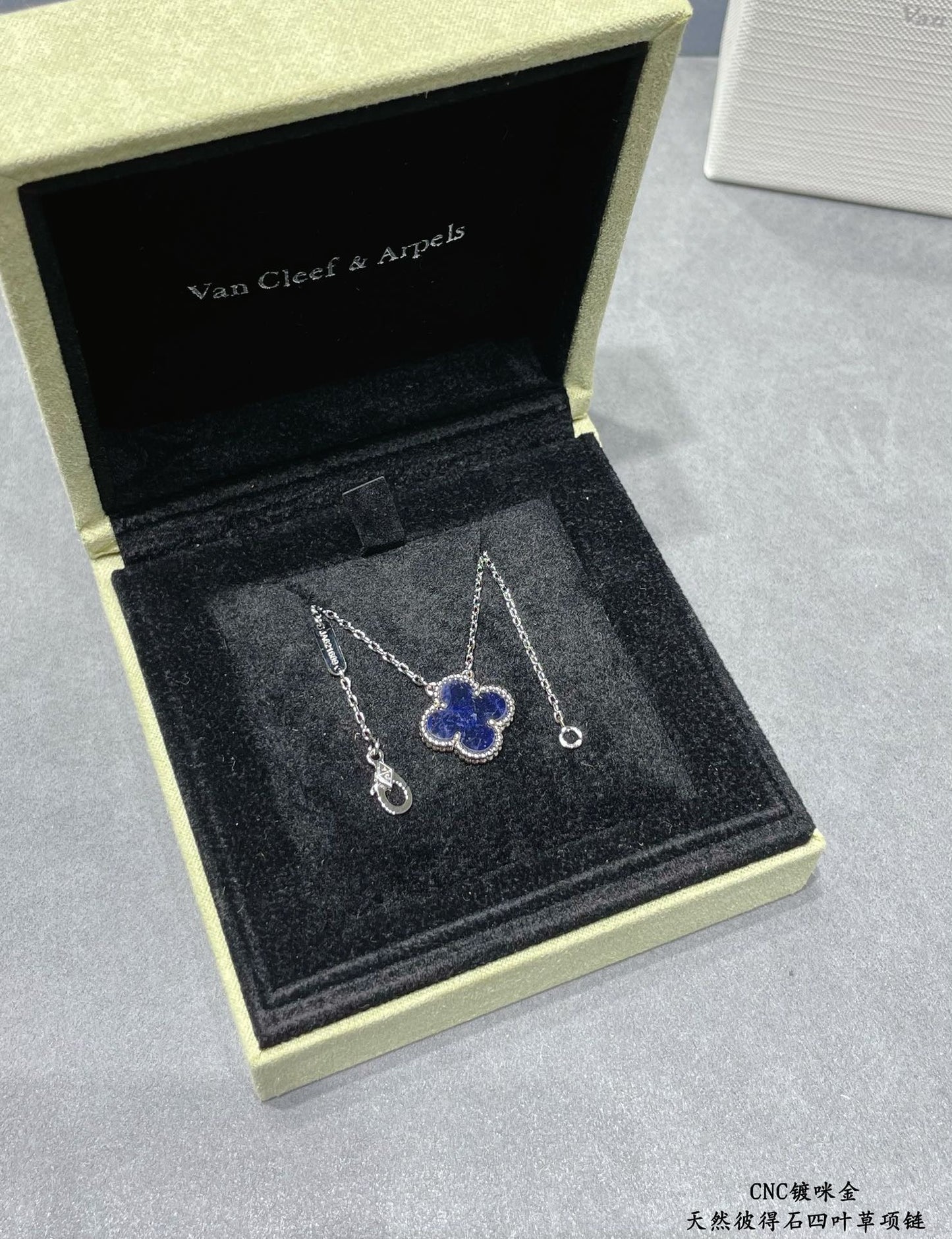 Van Cleef & Arpels Necklace