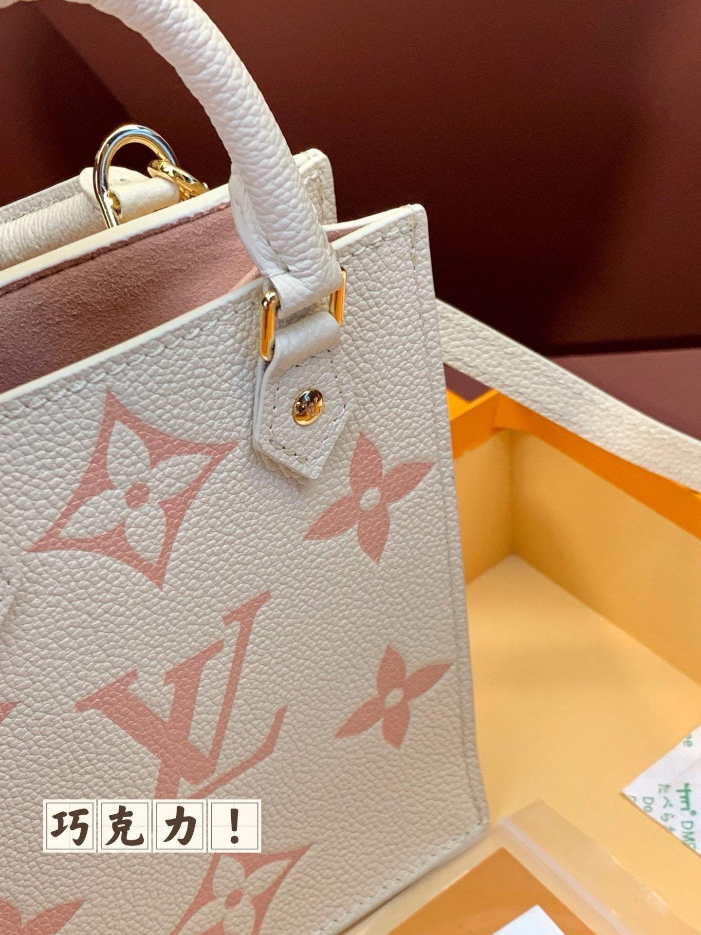 LV Petit Sac Plat M69442