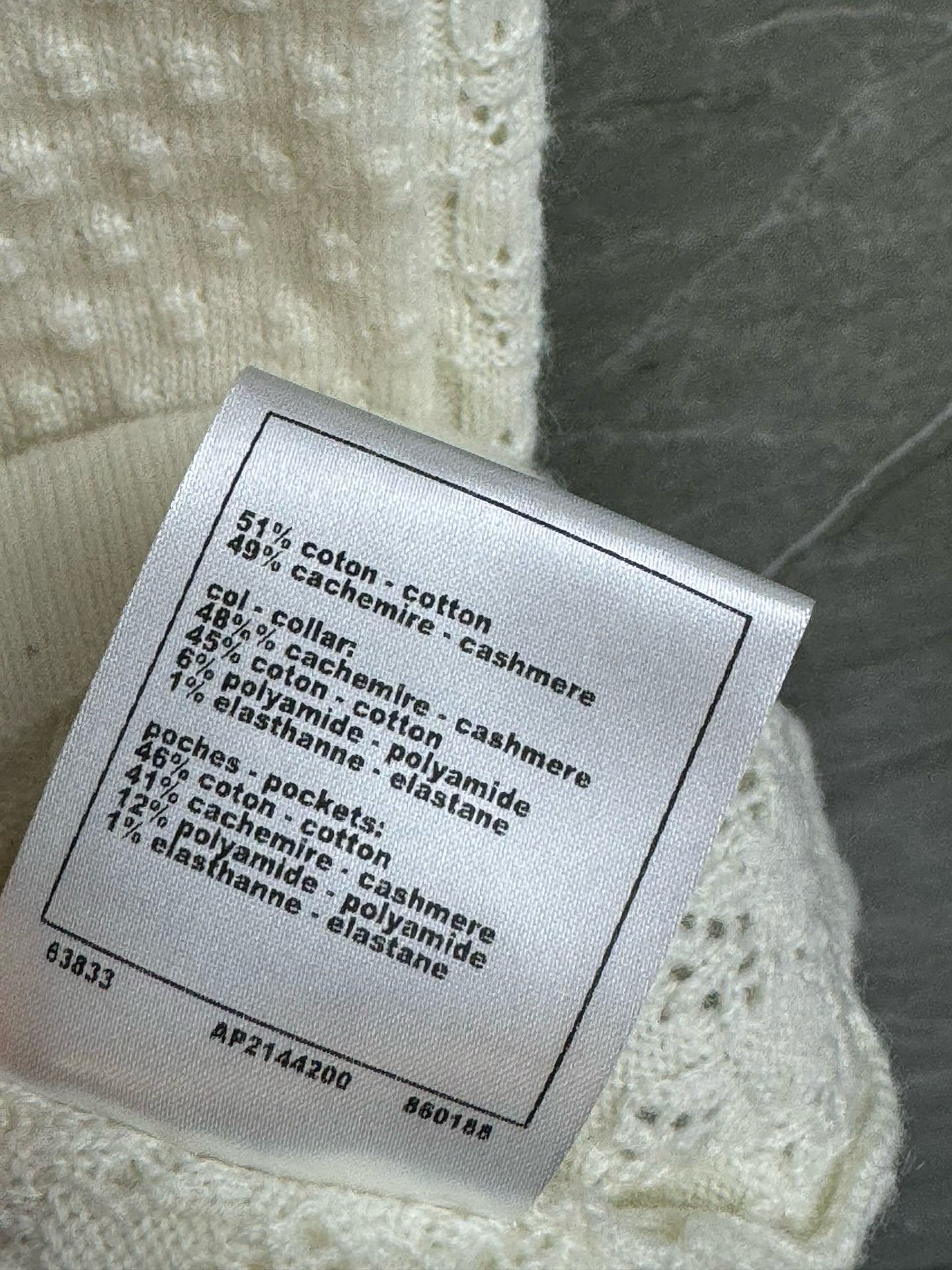 Chanel Dress