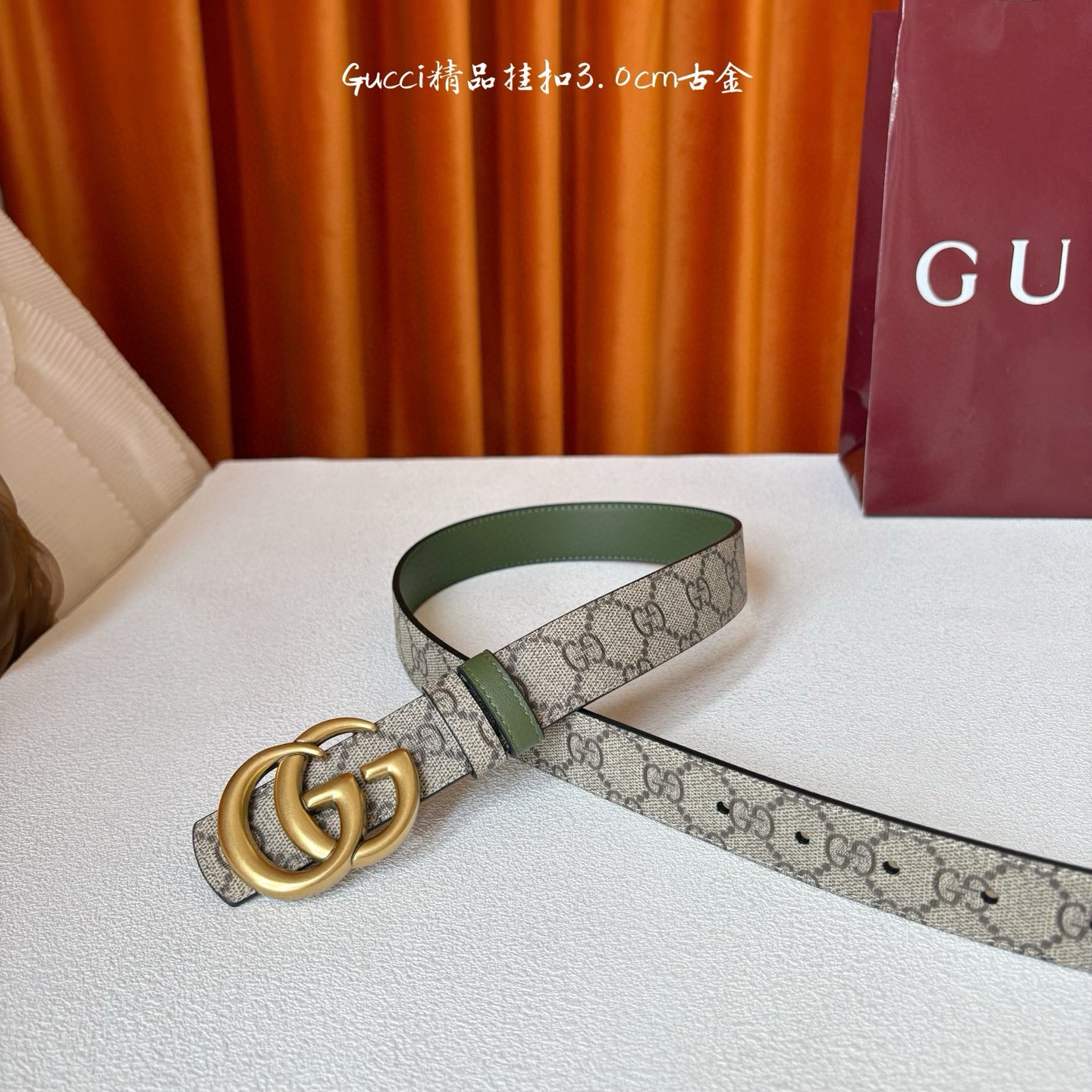 Gucci Belt