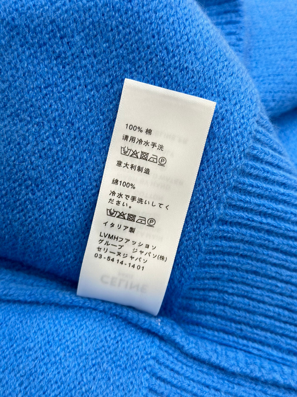 Celine Sweater