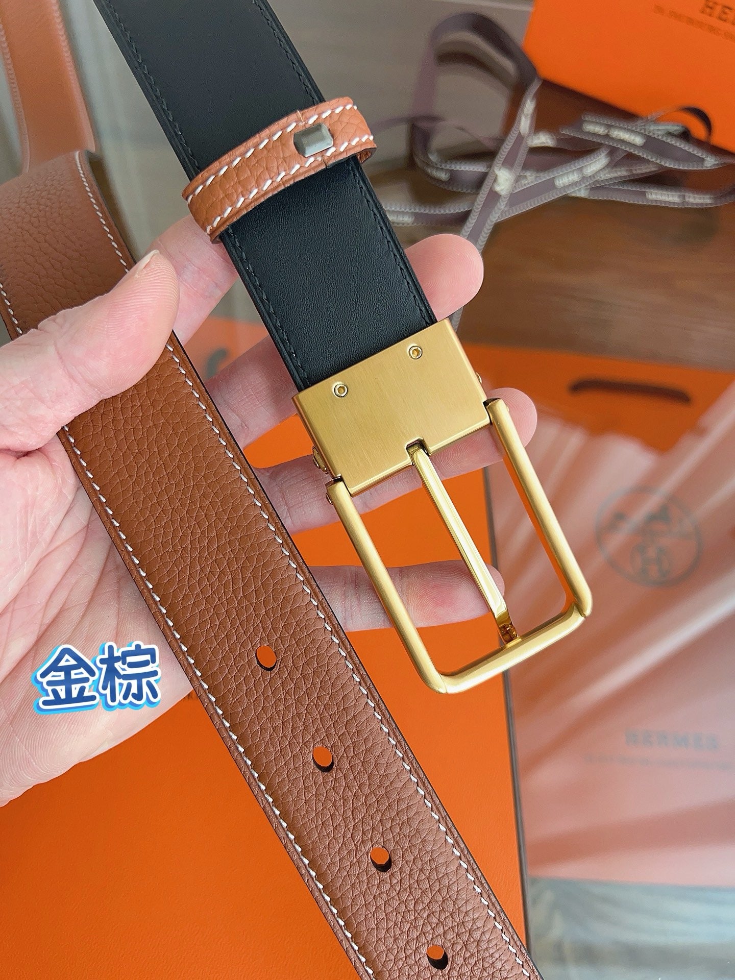 Hermes Belt