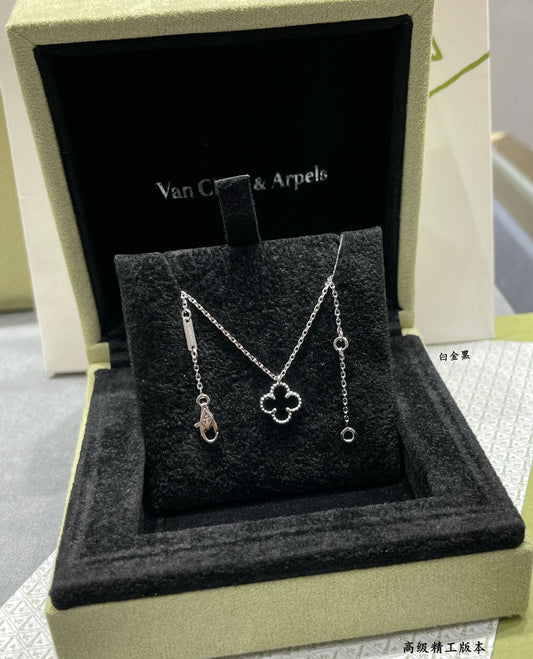 Van Cleef & Arpels Necklace