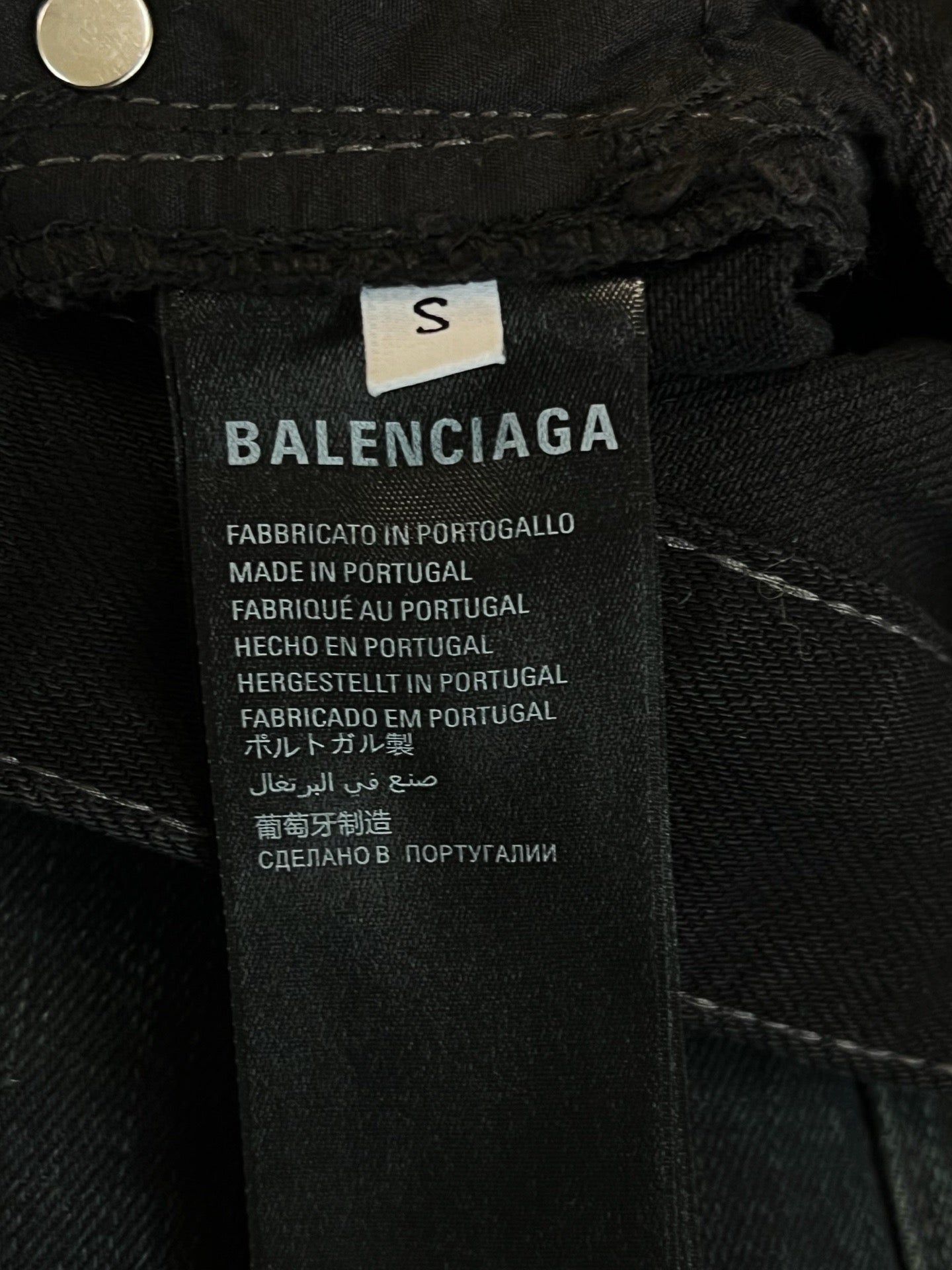 Balenciaga Jeans