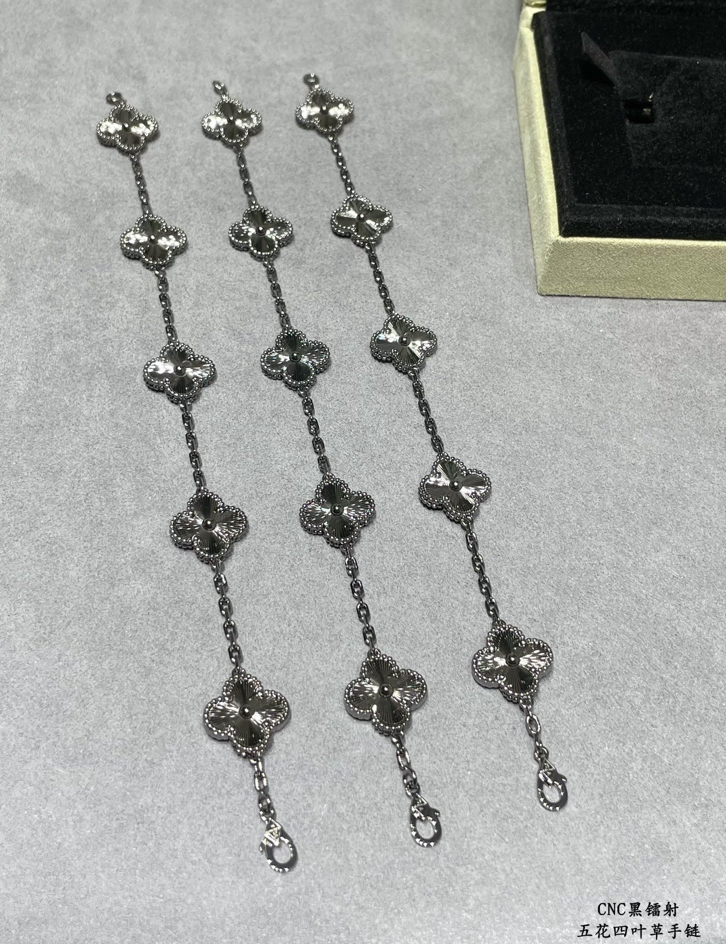 Van Cleef & Arpels Bracelet