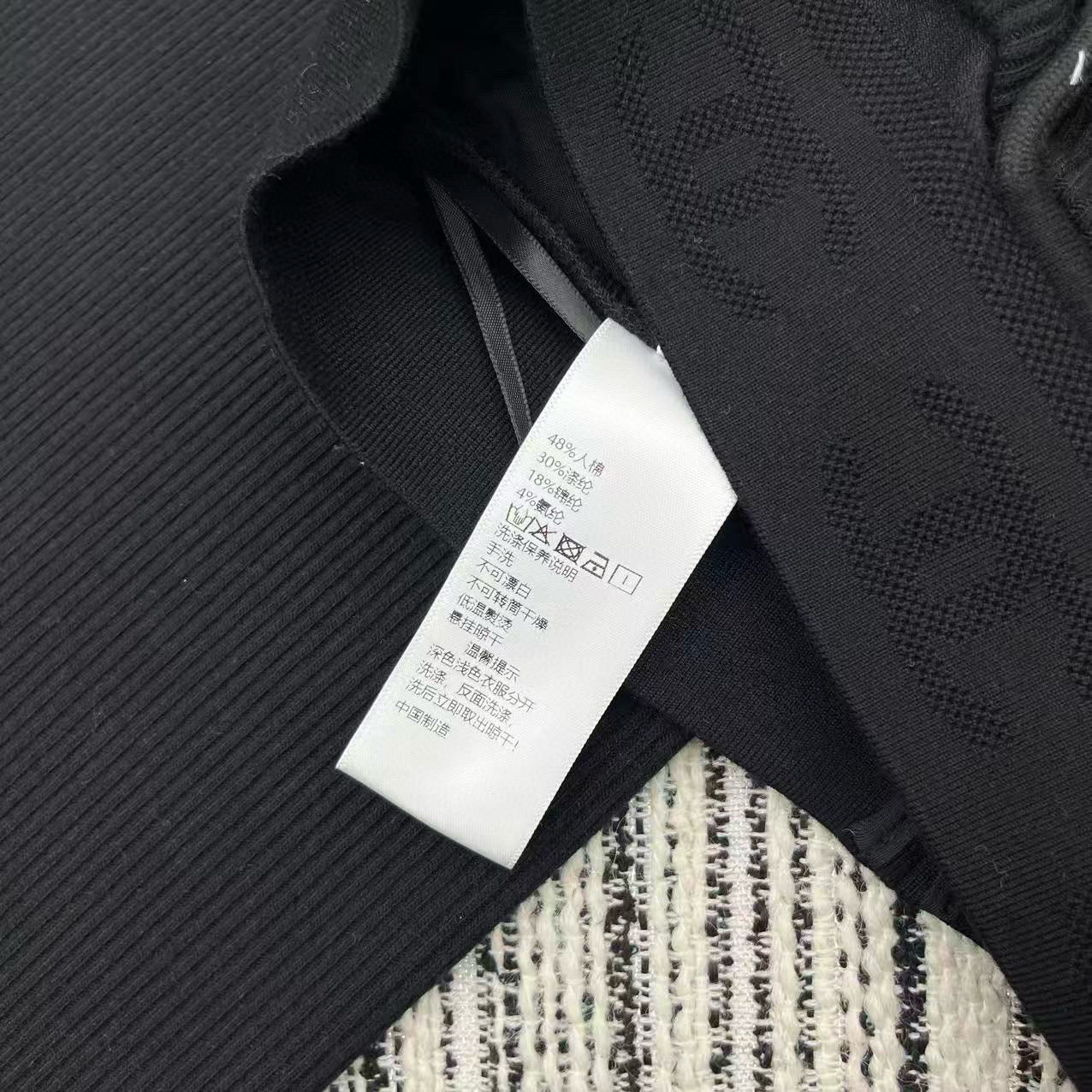 Chanel Hoodie & Jogger Set