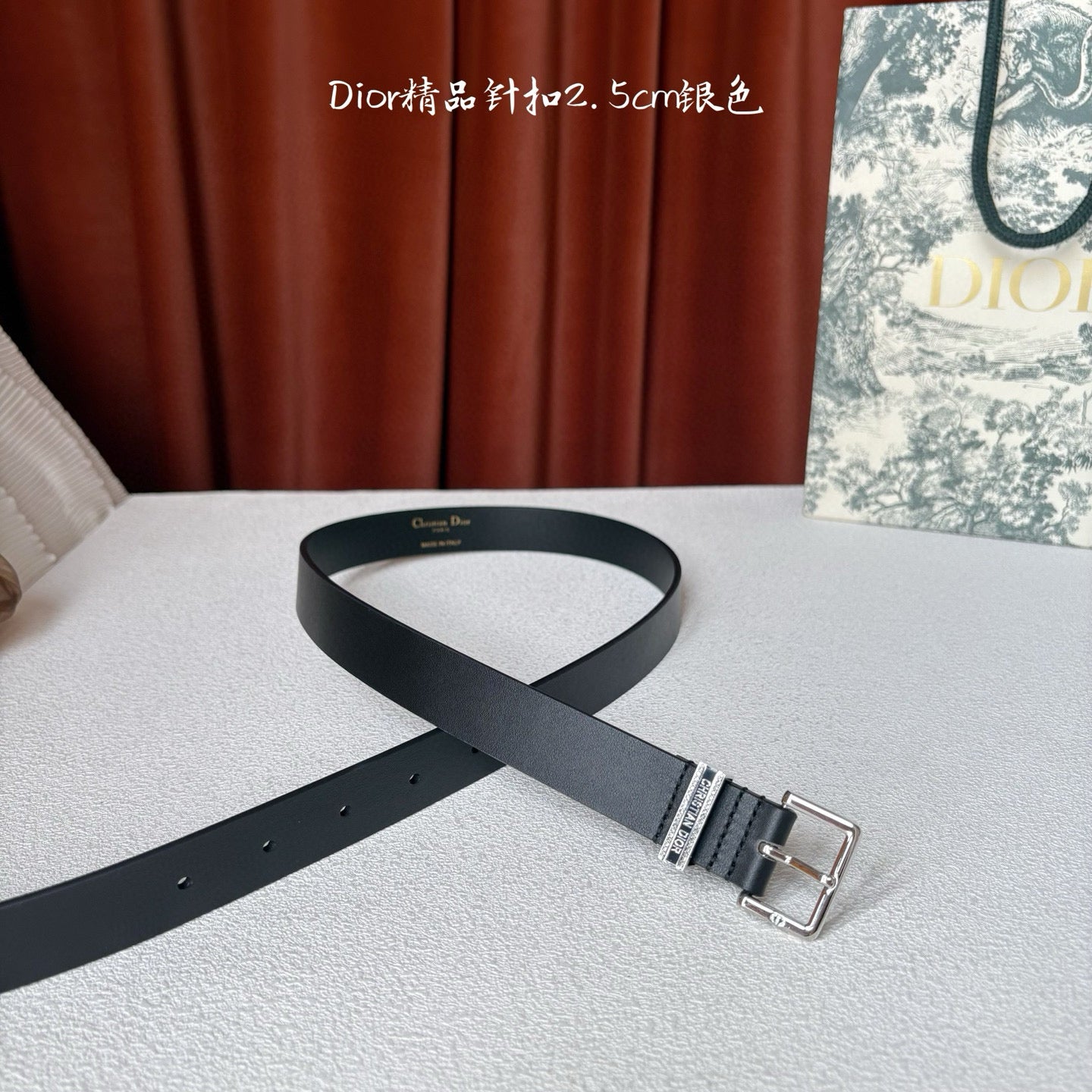 Dior Belt