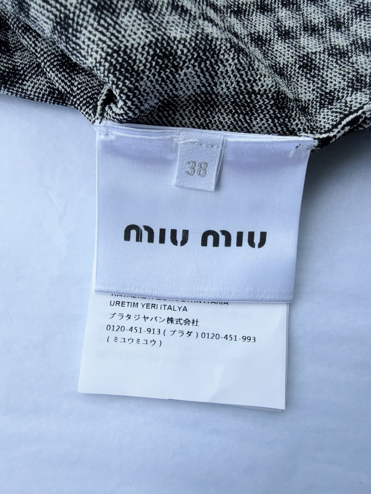 Miu Miu Dress