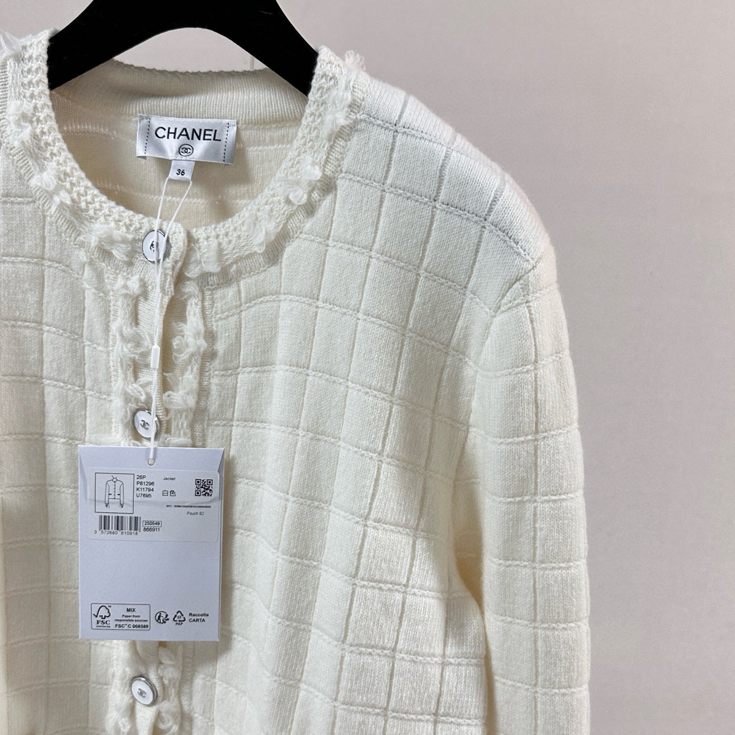 Chanel Cardigan