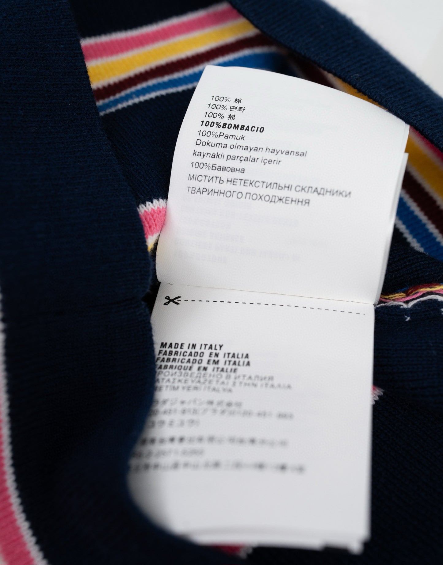Prada Vest