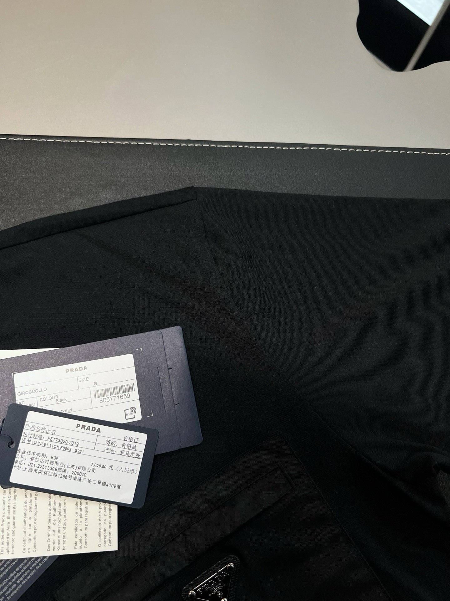 Prada T-Shirt
