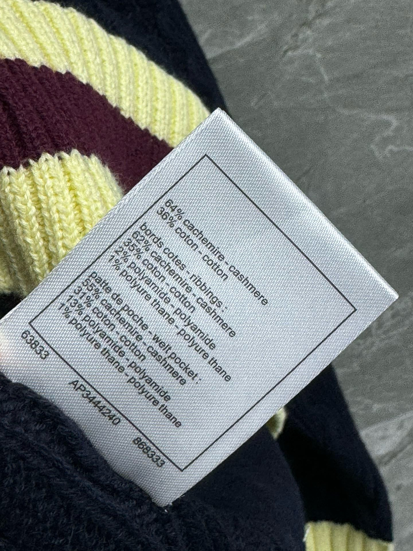 Chanel Cardigan