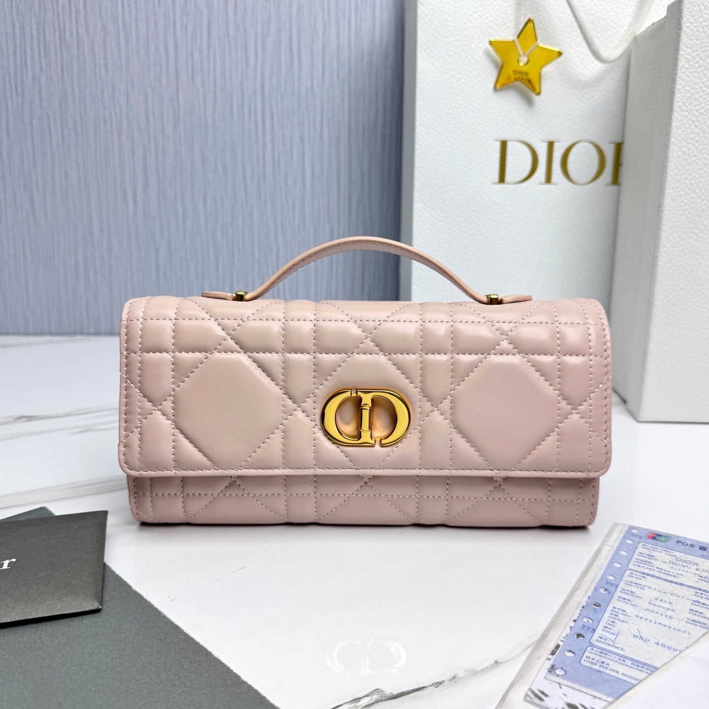 Dior Wallet