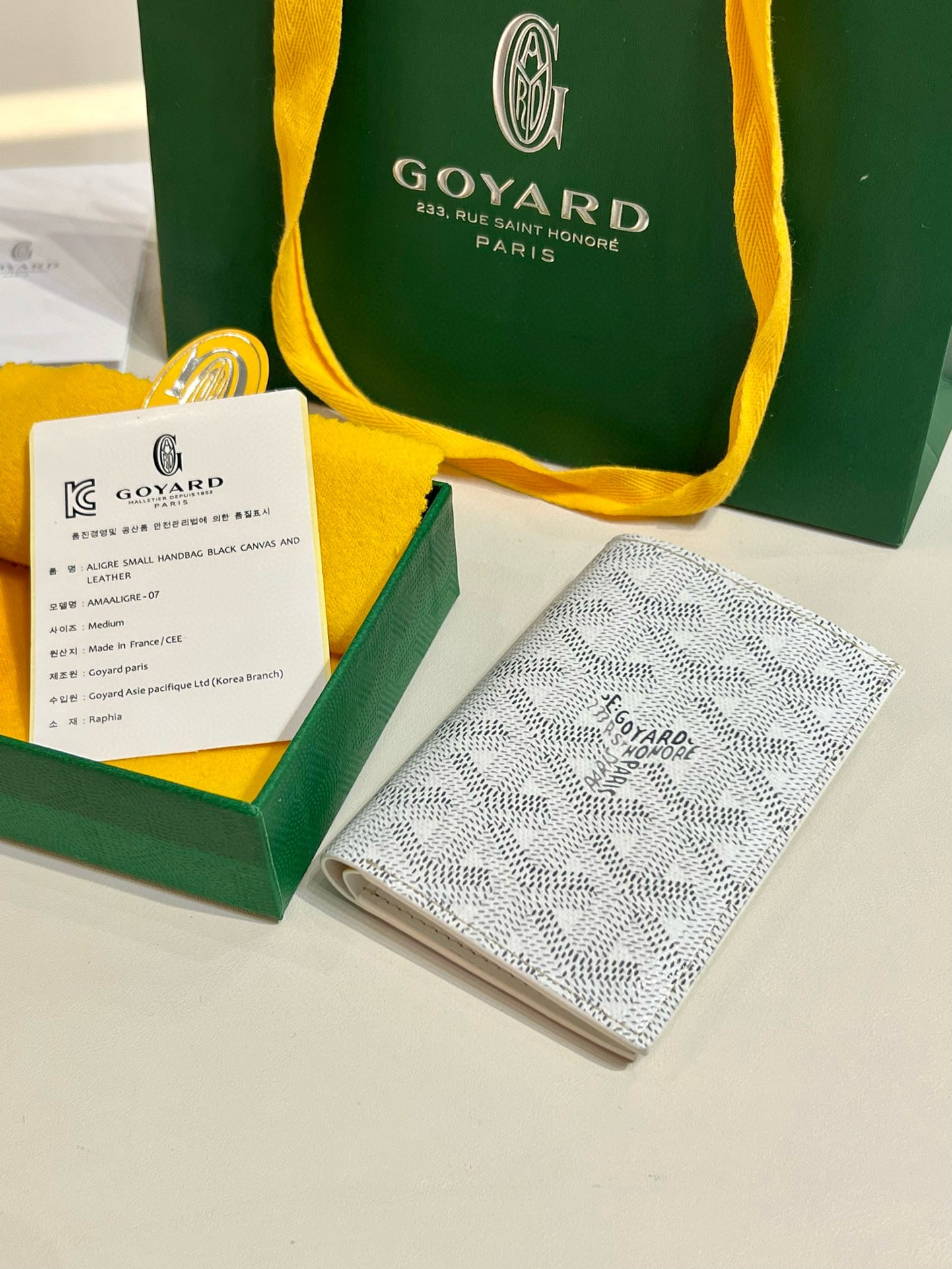Goyard Saint-Pierre Card Wallet