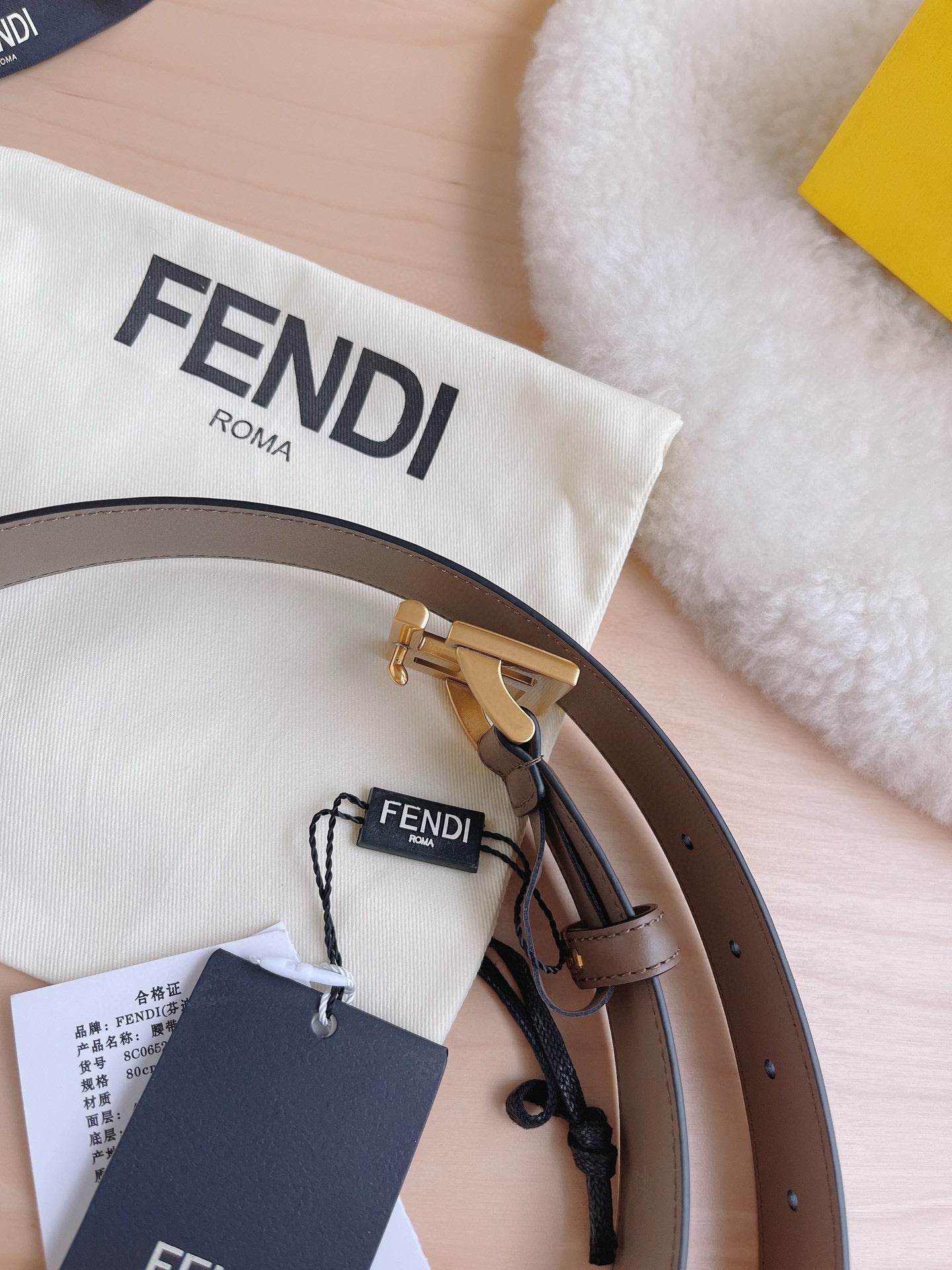 Fendi Belt