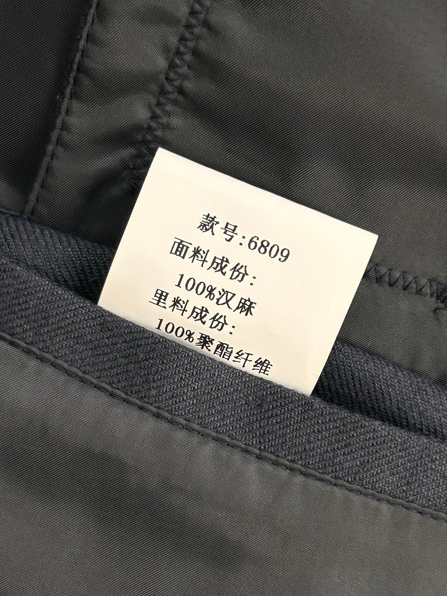 ZG Jacket