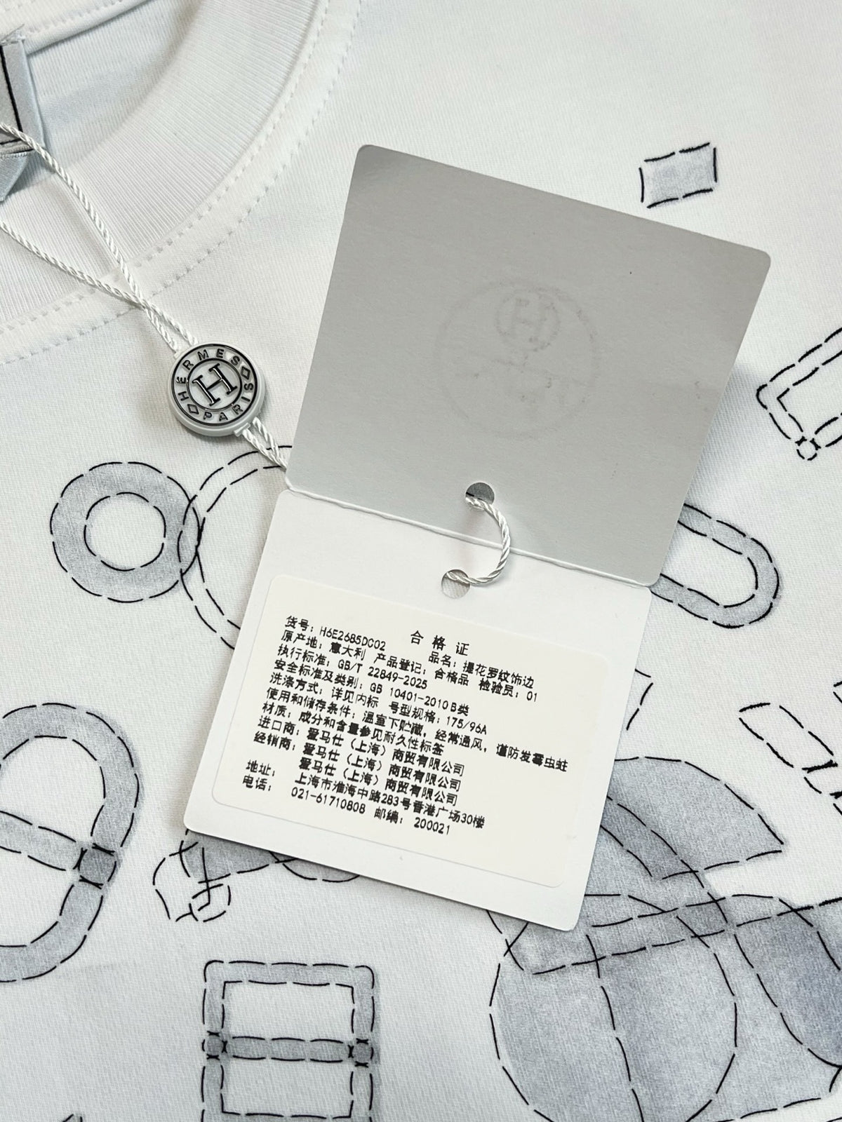 Hermes T-Shirt