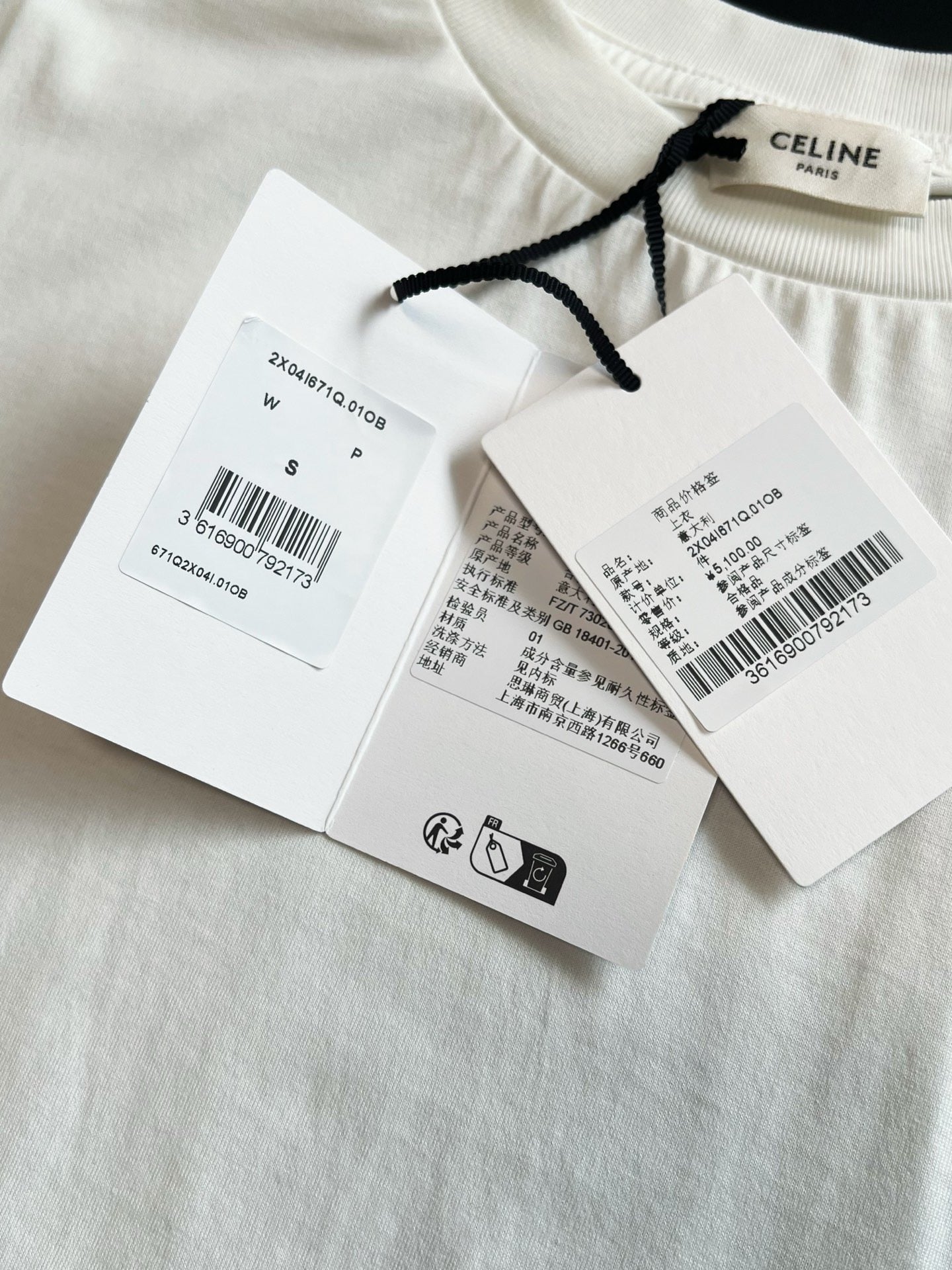 Celine T-Shirt