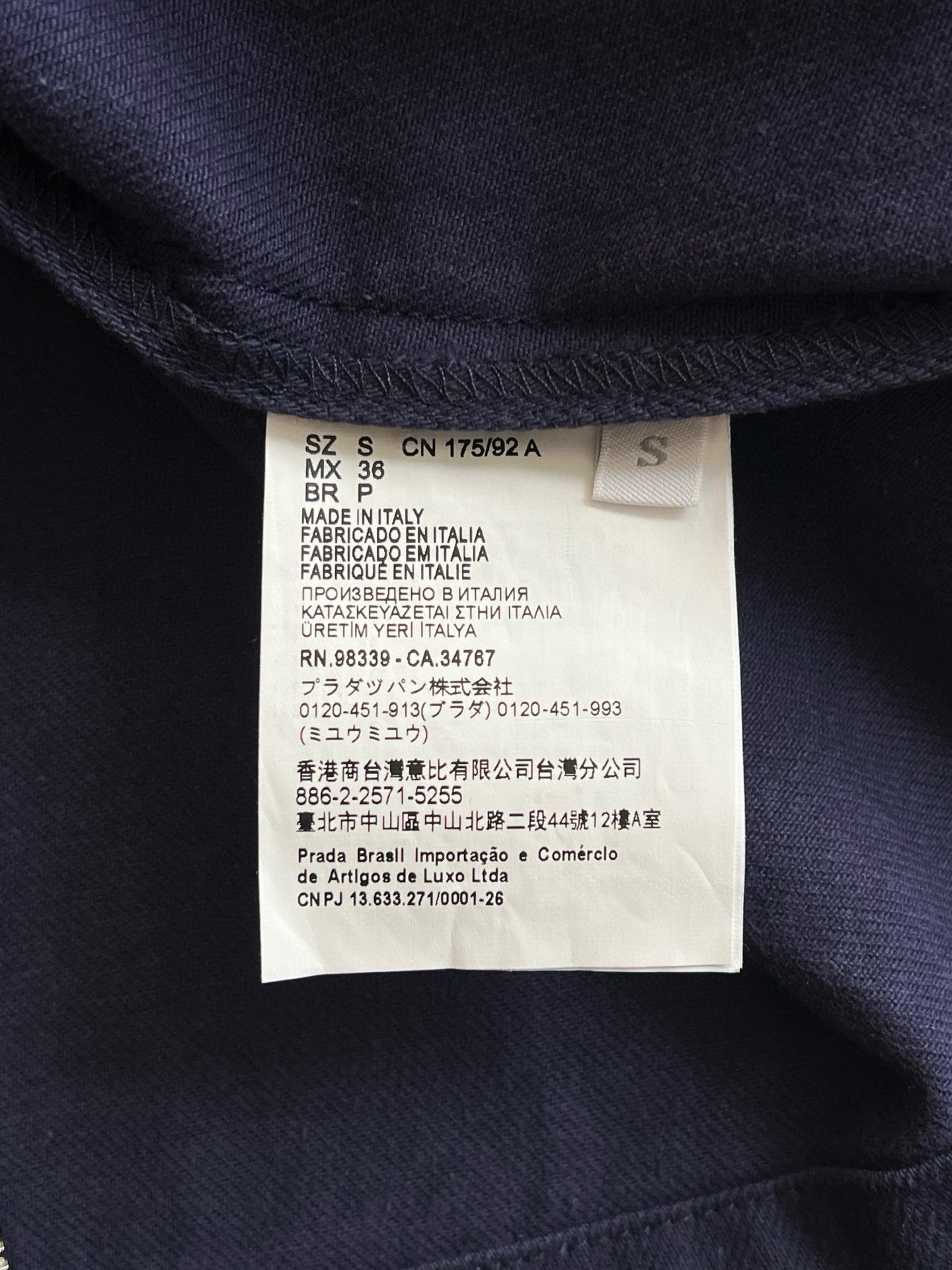 Prada Jacket
