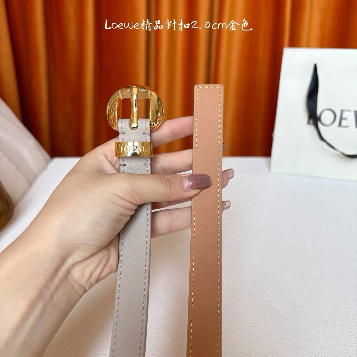 Loewe Belt