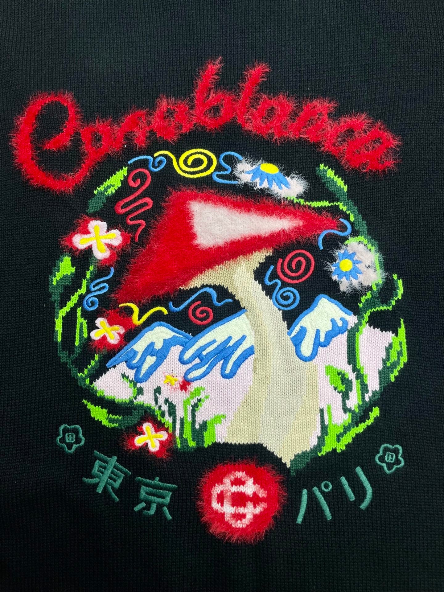 Casablanca Long Sleeve Shirt