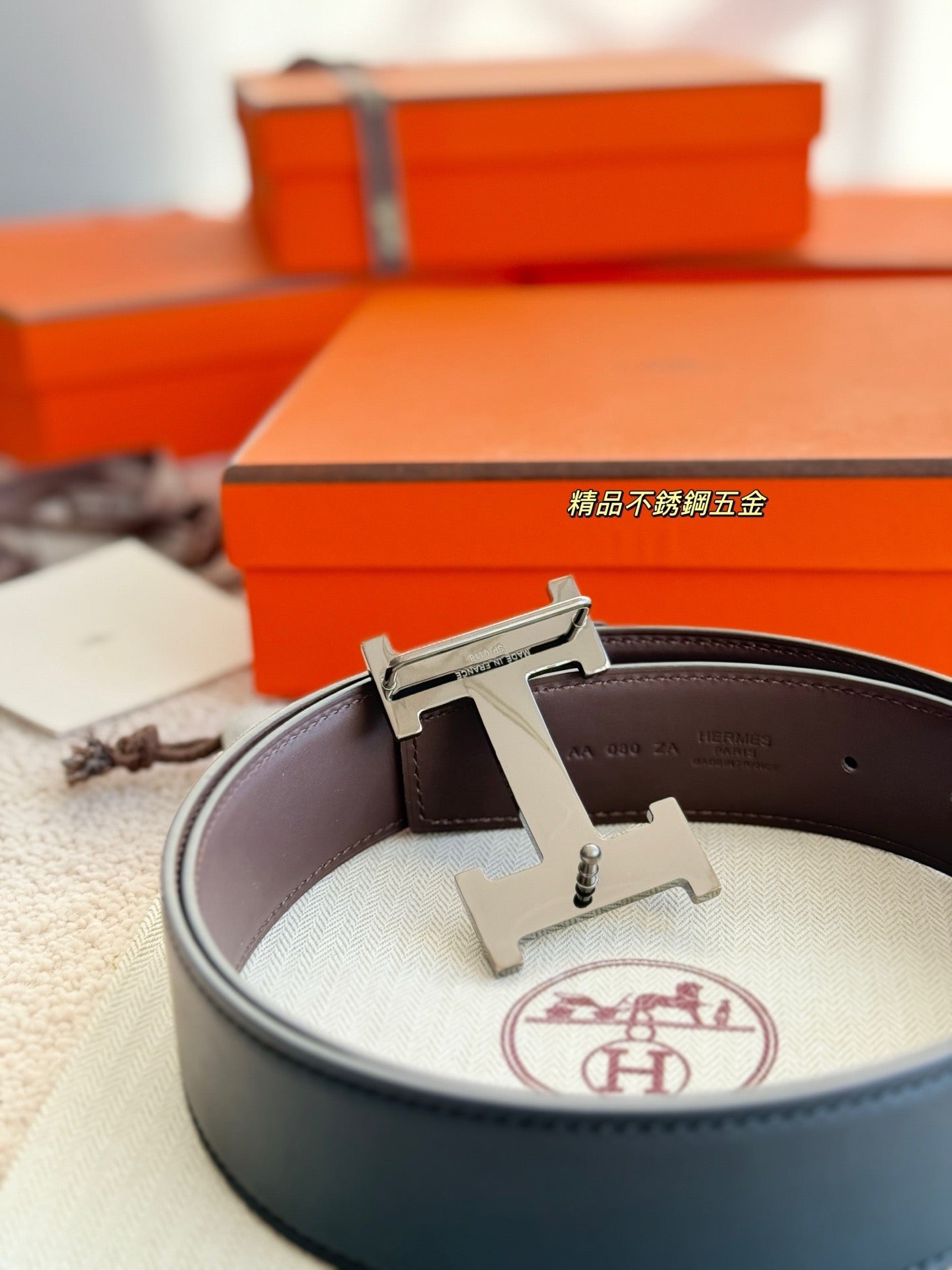 Hermes Belt