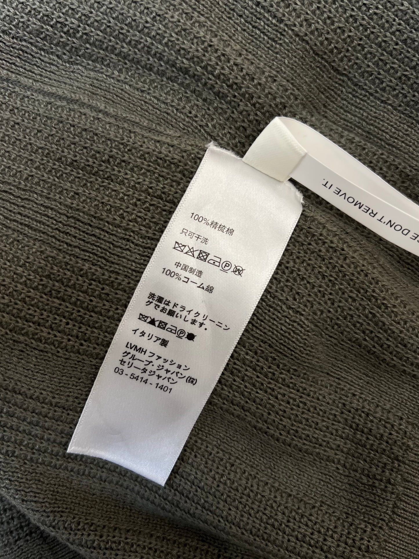 BC Polo